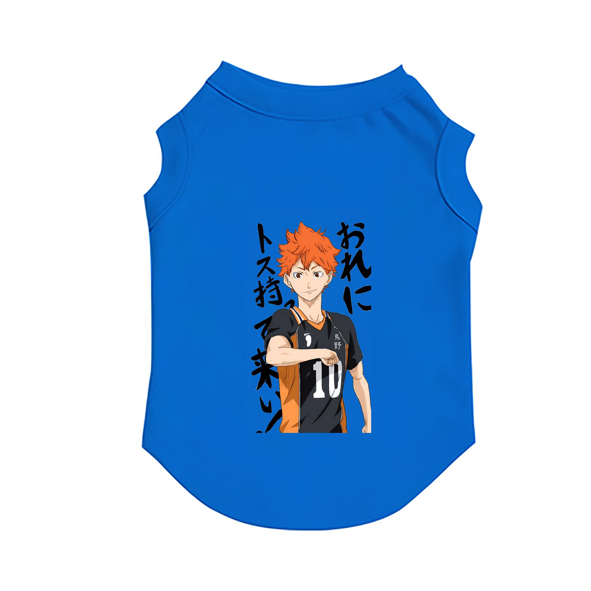 （画像用） ハイキュー!! Haikyu!! ペット用ベスト