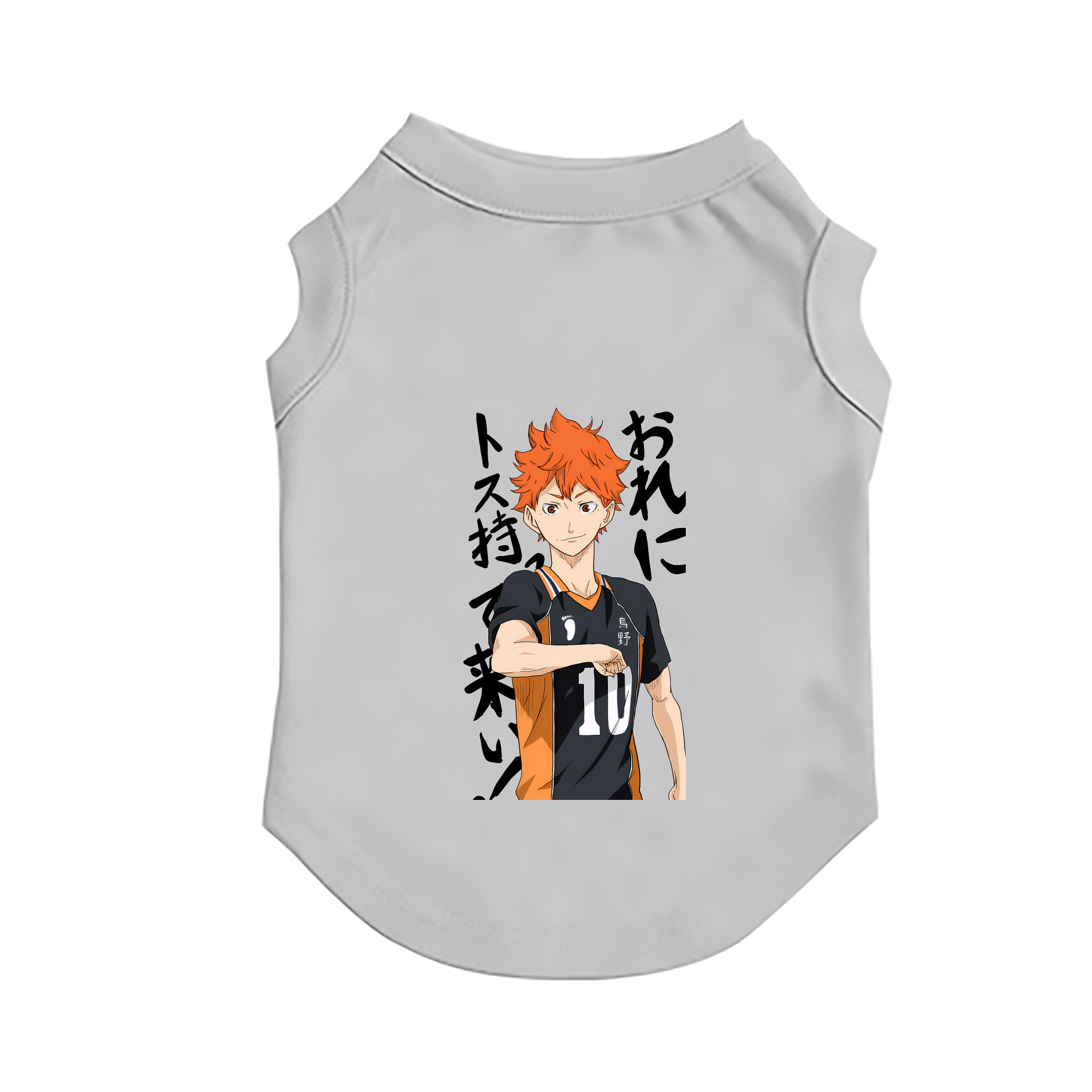 （画像用） ハイキュー!! Haikyu!! ペット用ベスト
