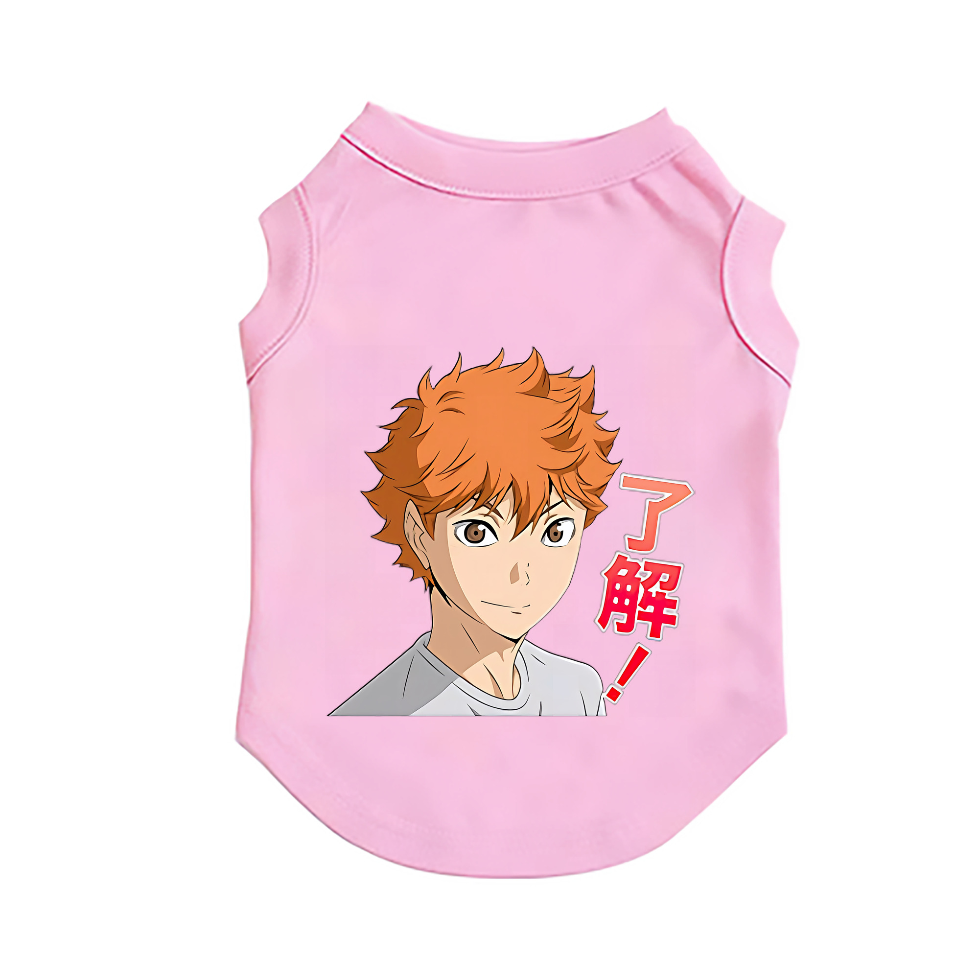 （画像用） ハイキュー!! Haikyu!! ペット用ベスト