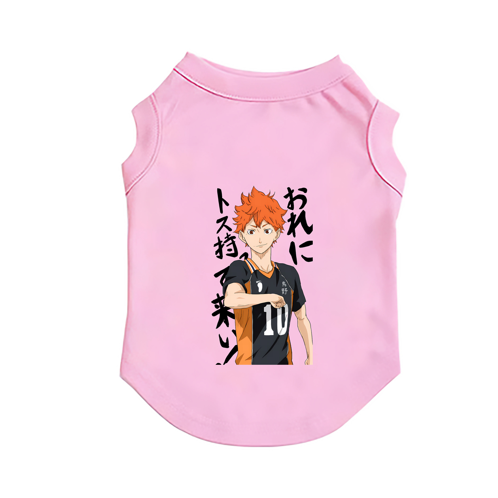 （画像用） ハイキュー!! Haikyu!! ペット用ベスト