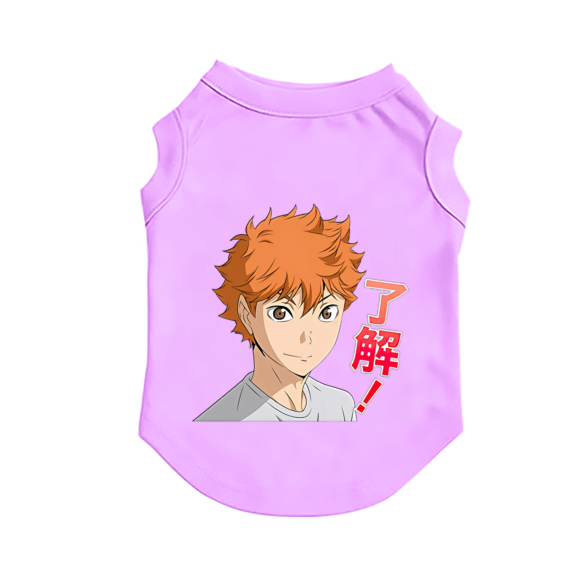 （画像用） ハイキュー!! Haikyu!! ペット用ベスト
