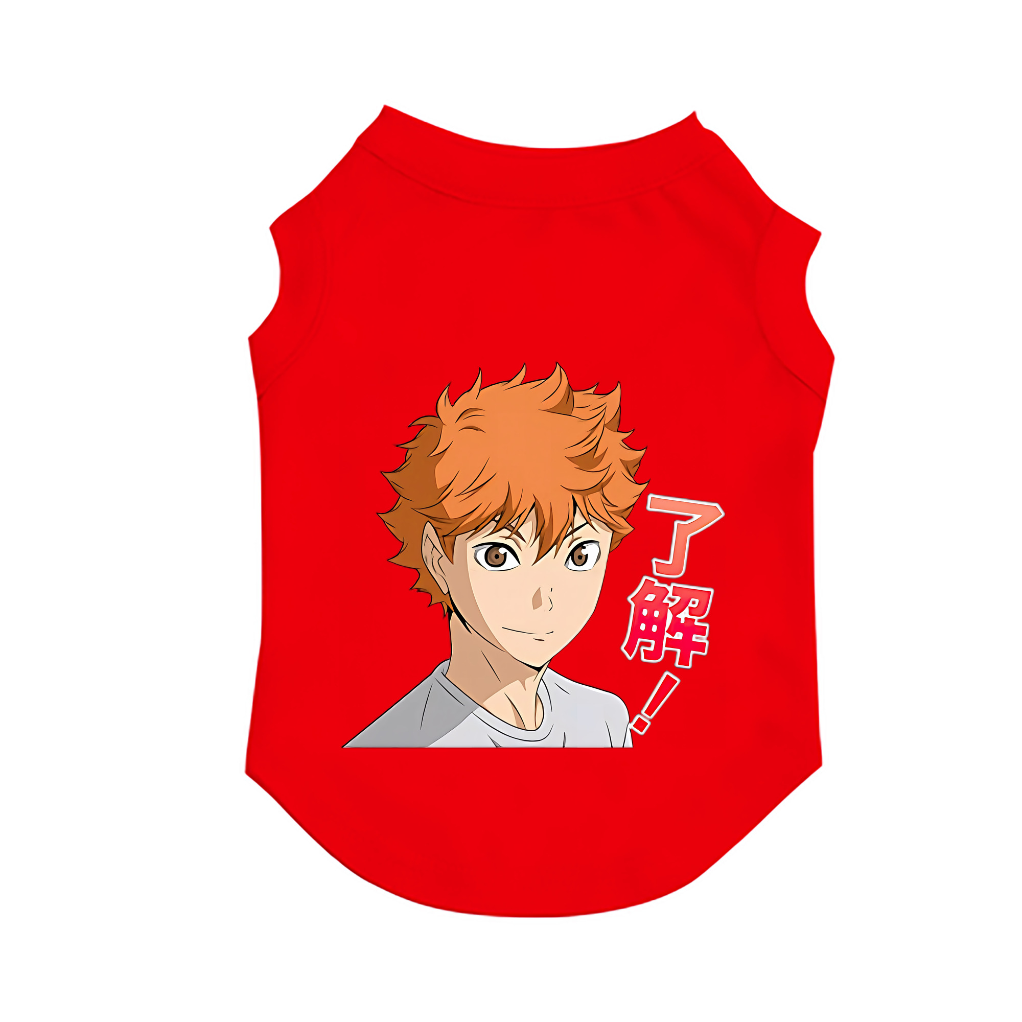 （画像用） ハイキュー!! Haikyu!! ペット用ベスト