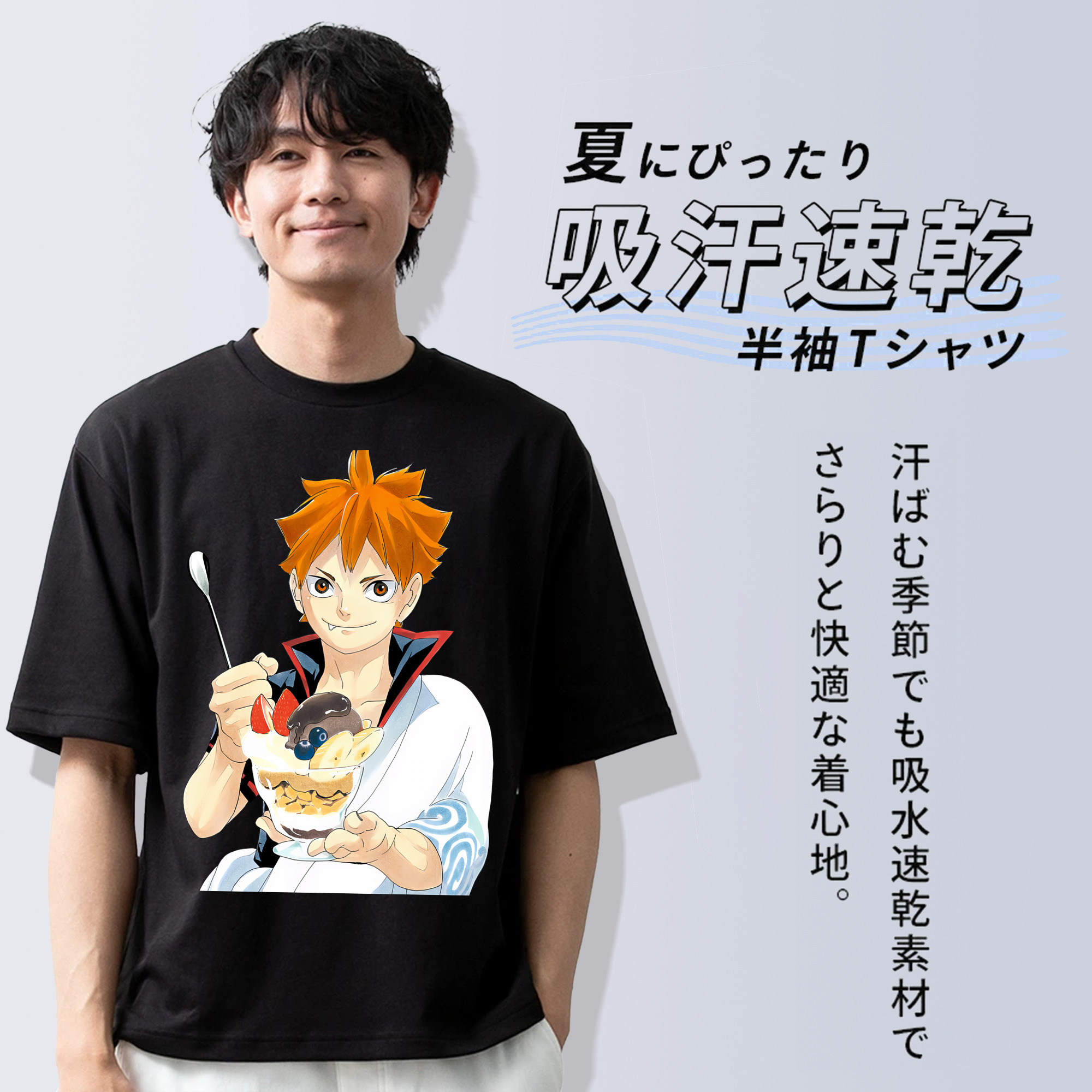 ハイキュー!! Haikyu!! 綿100％半袖Tシャツ（フロントプリント）