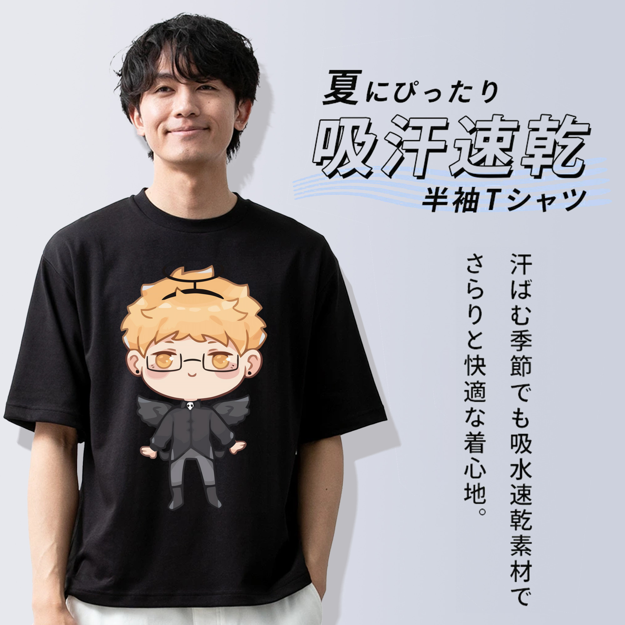 ハイキュー!! Haikyu!! 綿100％半袖Tシャツ（フロントプリント）