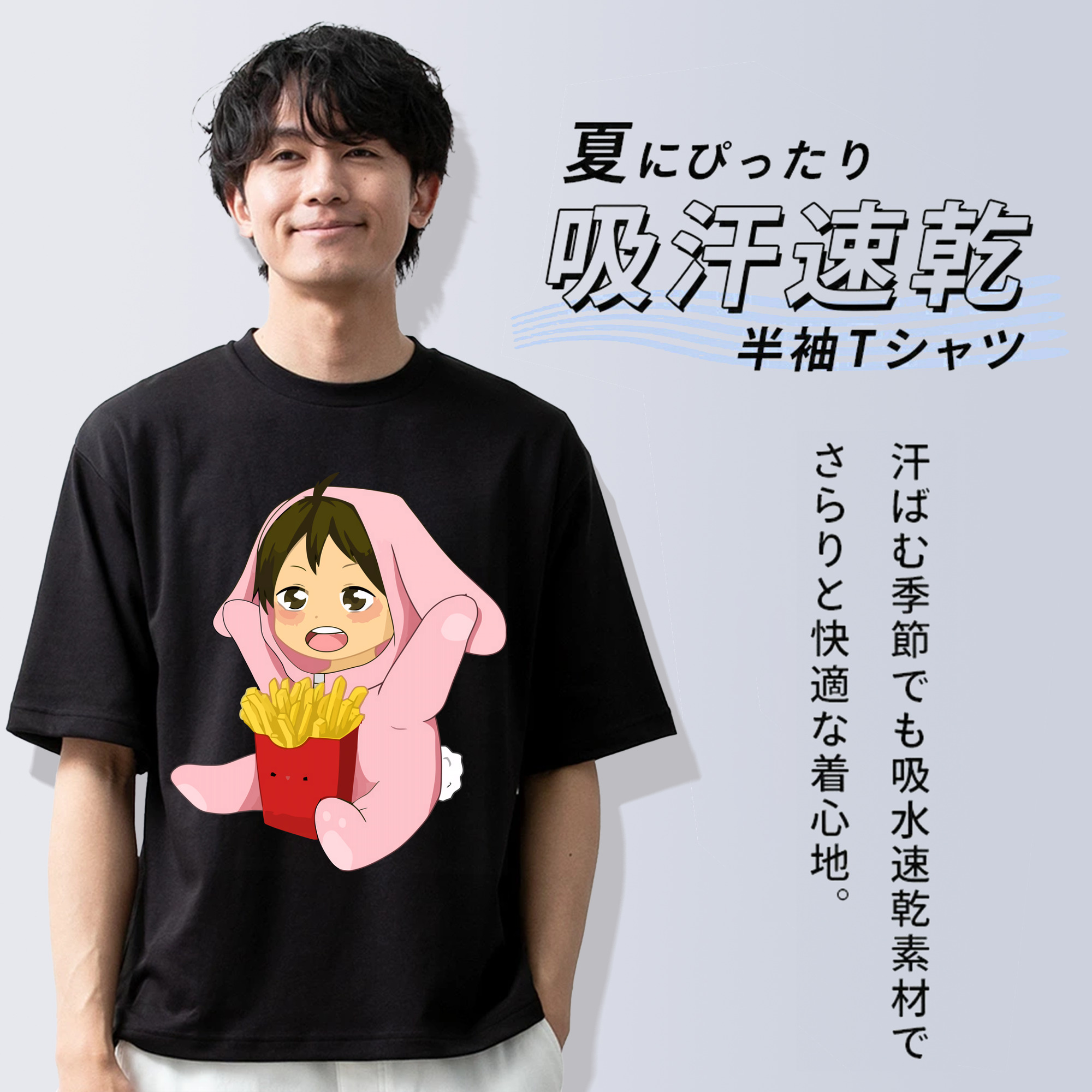 ハイキュー!! Haikyu!! 綿100％半袖Tシャツ（フロントプリント）