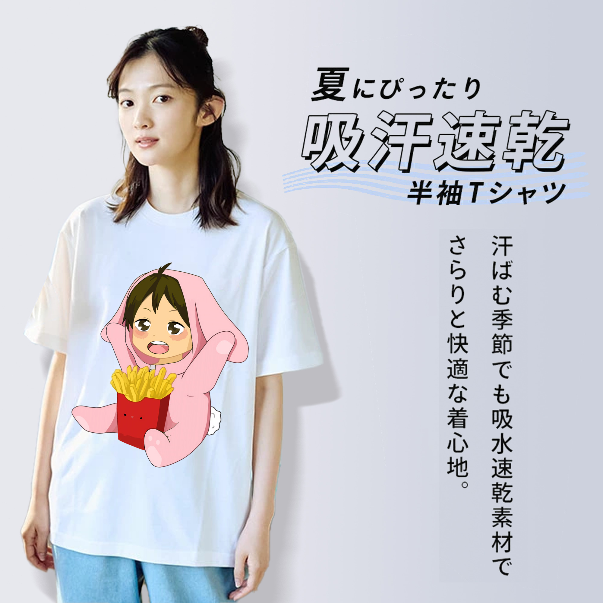 ハイキュー!! Haikyu!! 綿100％半袖Tシャツ（フロントプリント）