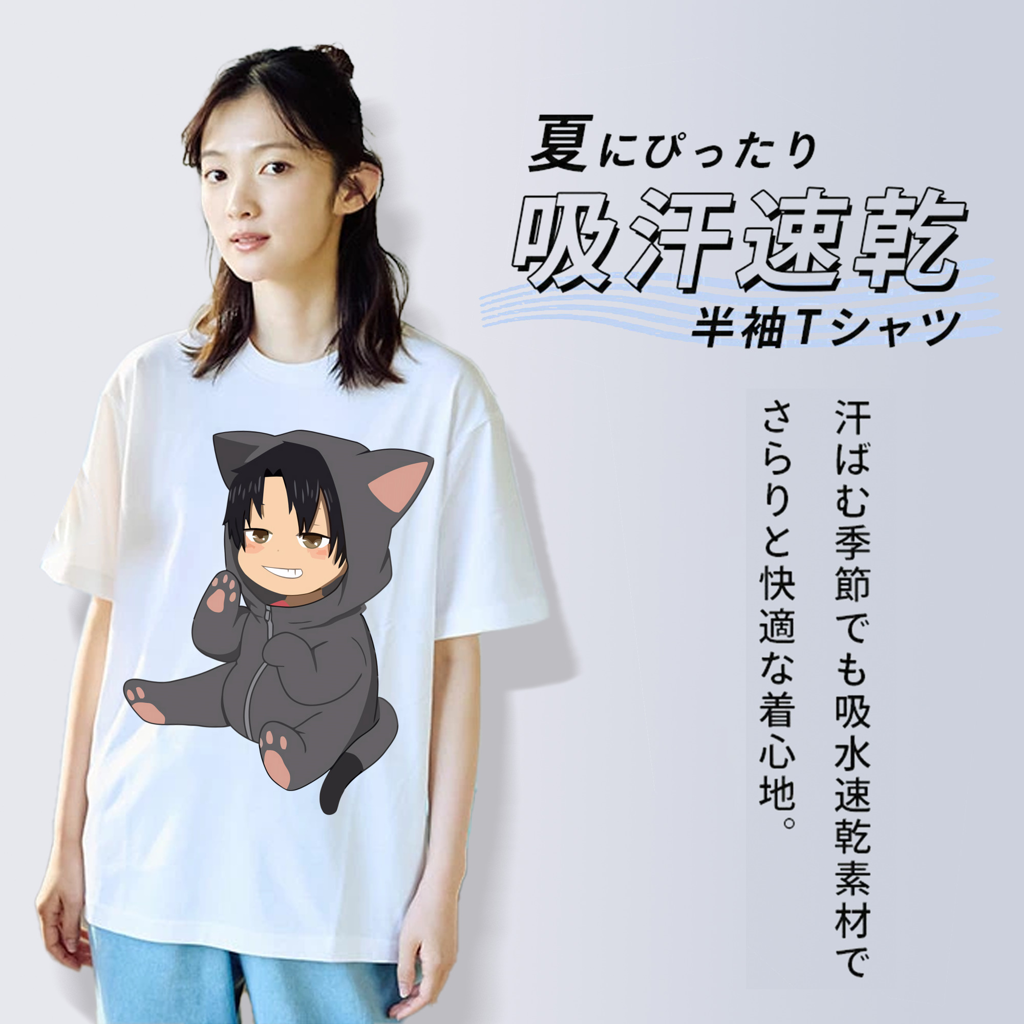 ハイキュー!! Haikyu!! 綿100％半袖Tシャツ（フロントプリント）