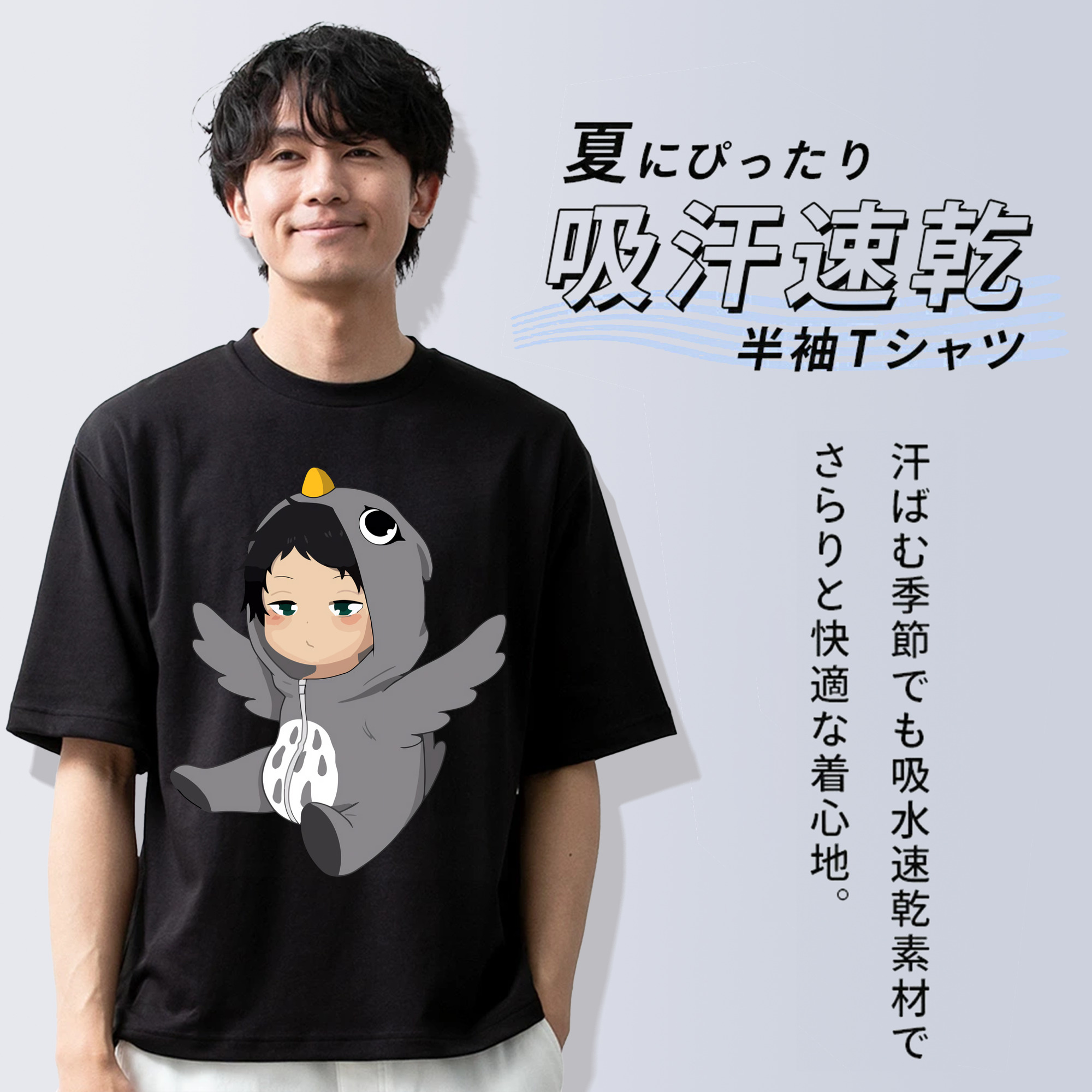 ハイキュー!! Haikyu!! 綿100％半袖Tシャツ（フロントプリント）