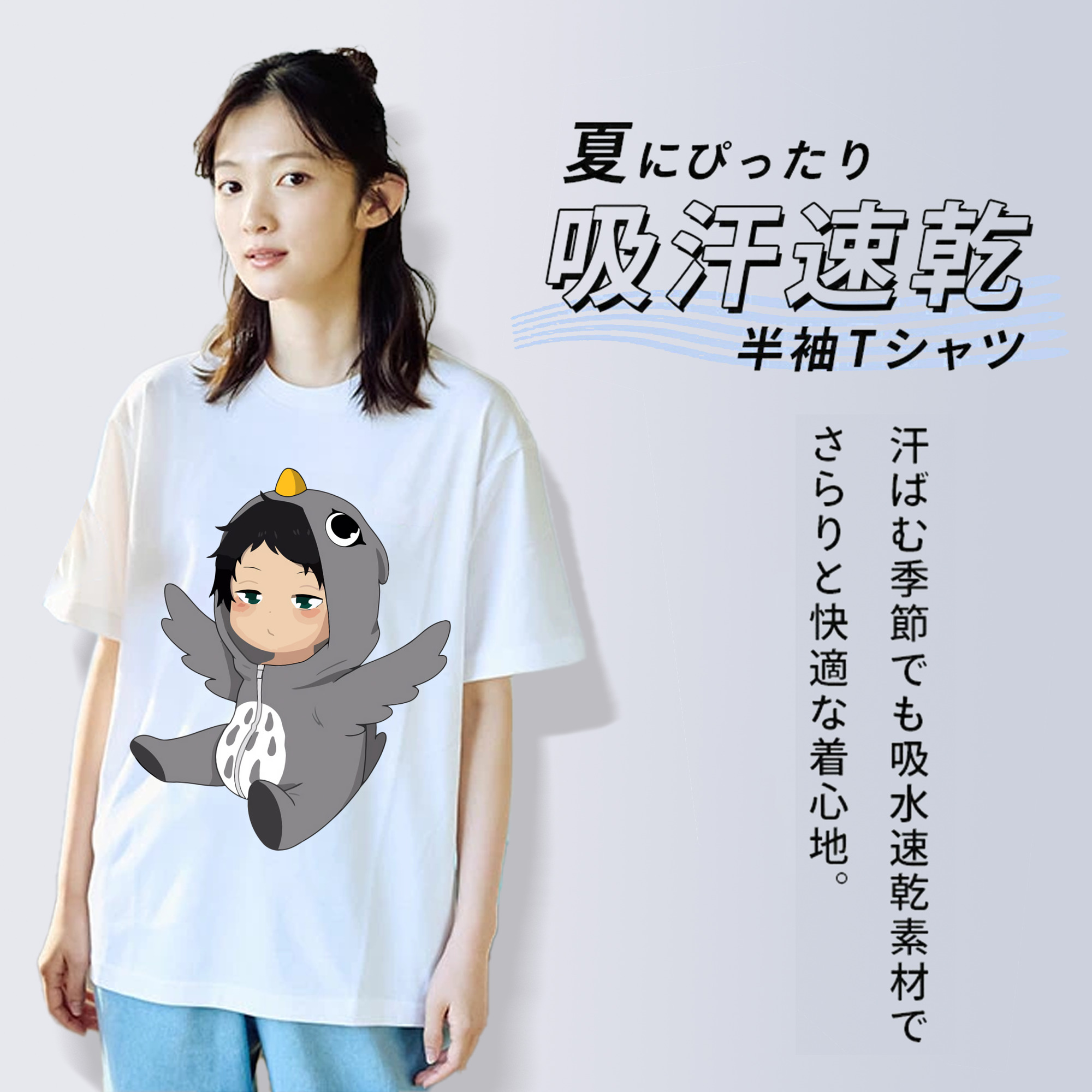 ハイキュー!! Haikyu!! 綿100％半袖Tシャツ（フロントプリント）