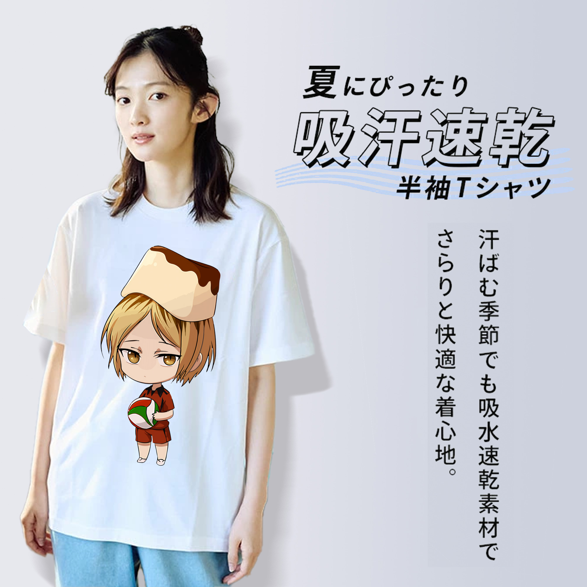 ハイキュー!! Haikyu!! 綿100％半袖Tシャツ（フロントプリント）