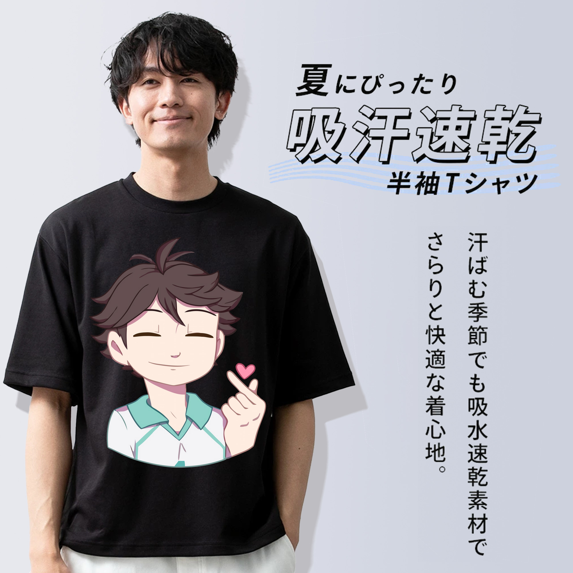 ハイキュー!! Haikyu!! 綿100％半袖Tシャツ（フロントプリント）