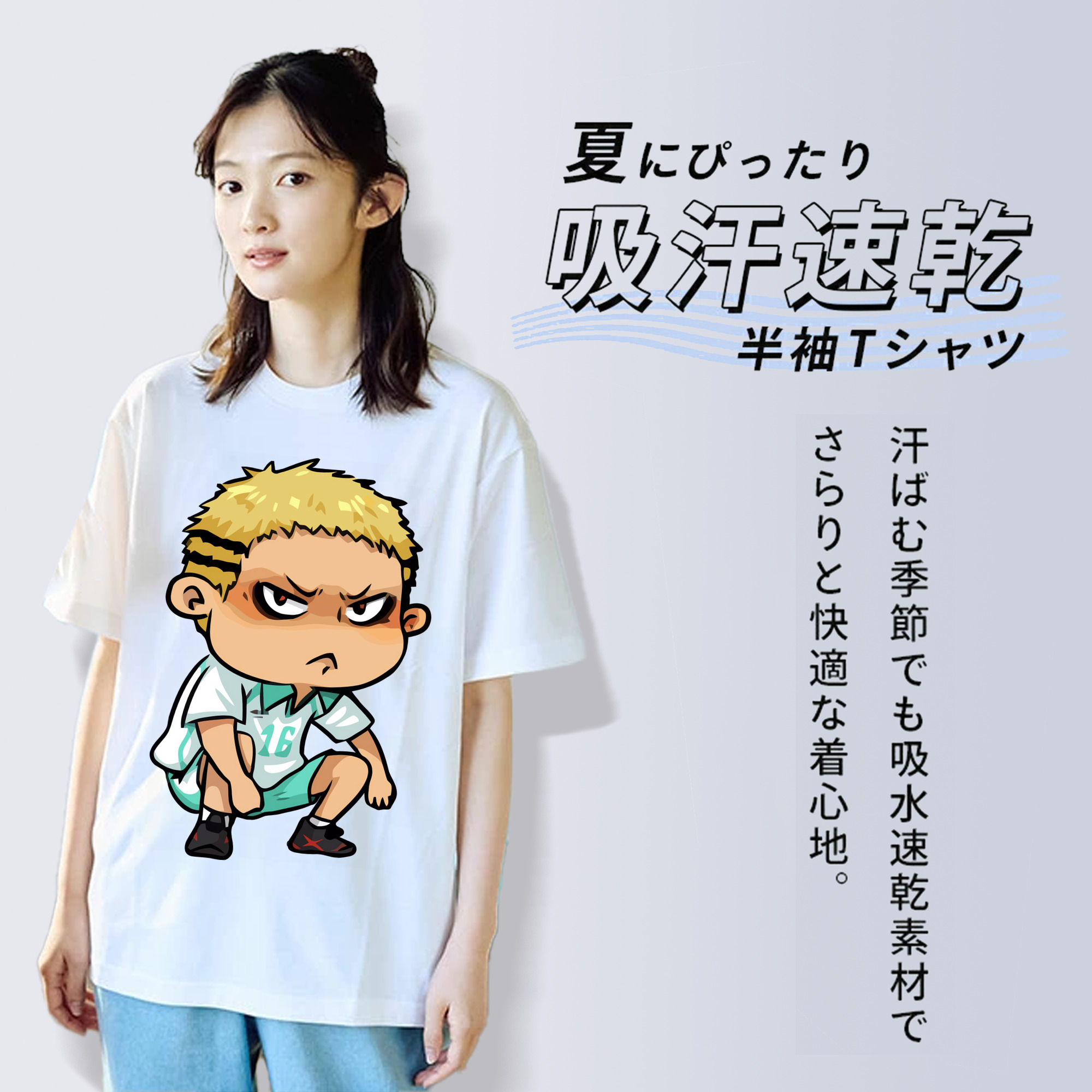 ハイキュー!! Haikyu!! 綿100％半袖Tシャツ（フロントプリント）