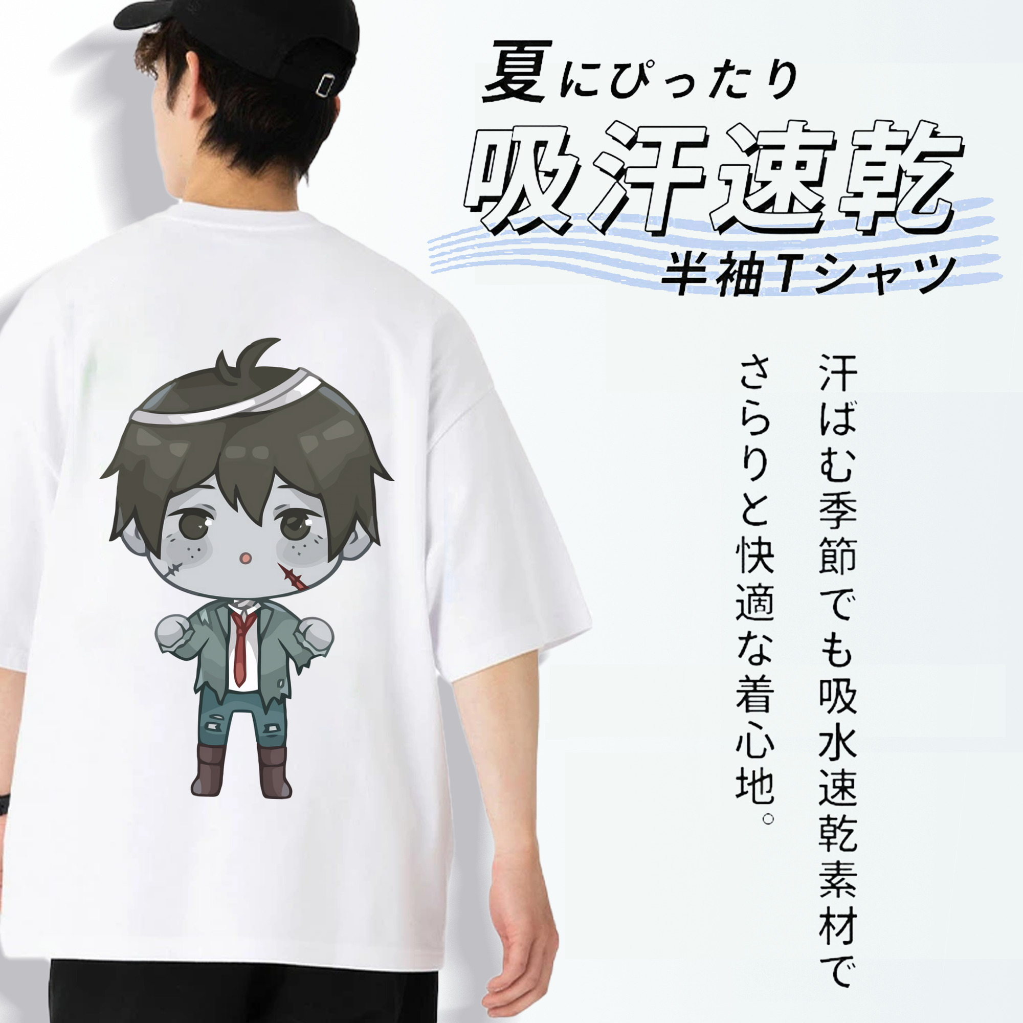 ハイキュー!! Haikyu!! 綿100％半袖Tシャツ（背面プリント）