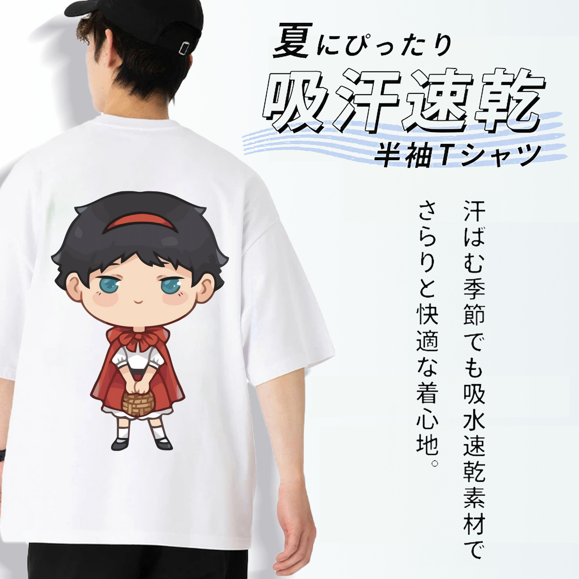 ハイキュー!! Haikyu!! 綿100％半袖Tシャツ（背面プリント）