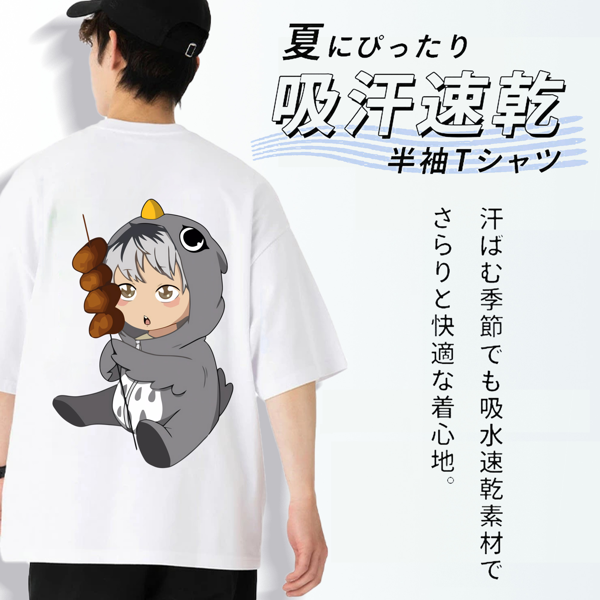 ハイキュー!! Haikyu!! 綿100％半袖Tシャツ（背面プリント）