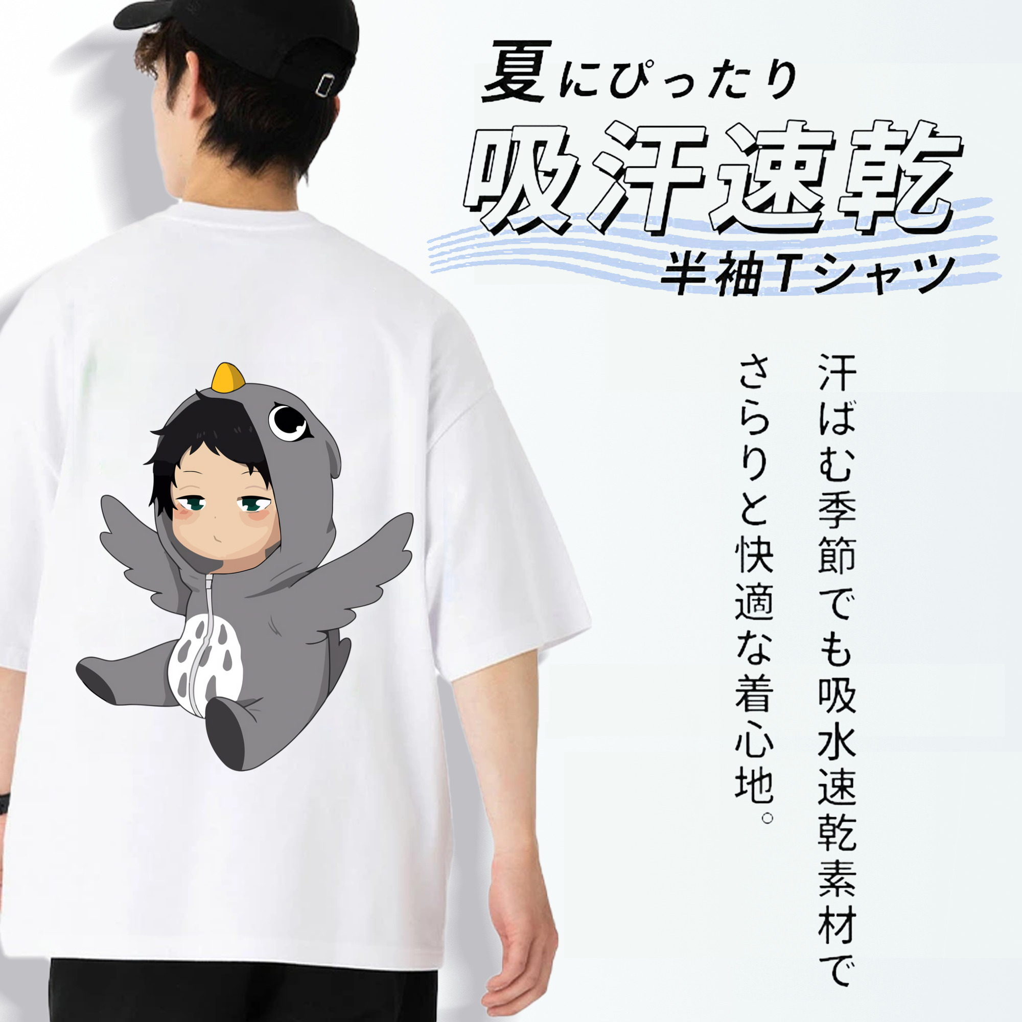 ハイキュー!! Haikyu!! 綿100％半袖Tシャツ（背面プリント）