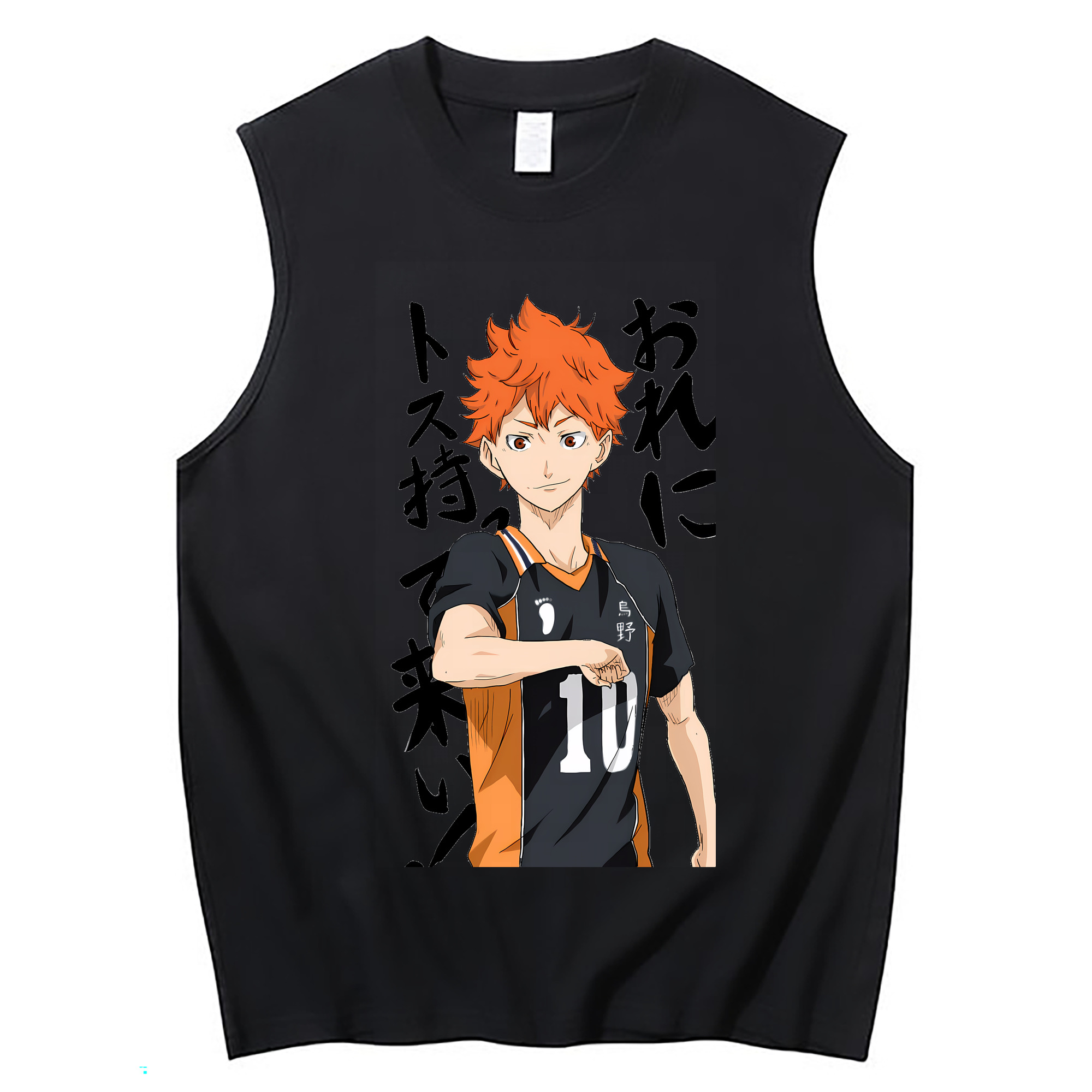 （画像用） ハイキュー!! Haikyu!! コットン100％タンクトップ（フロントプリント）
