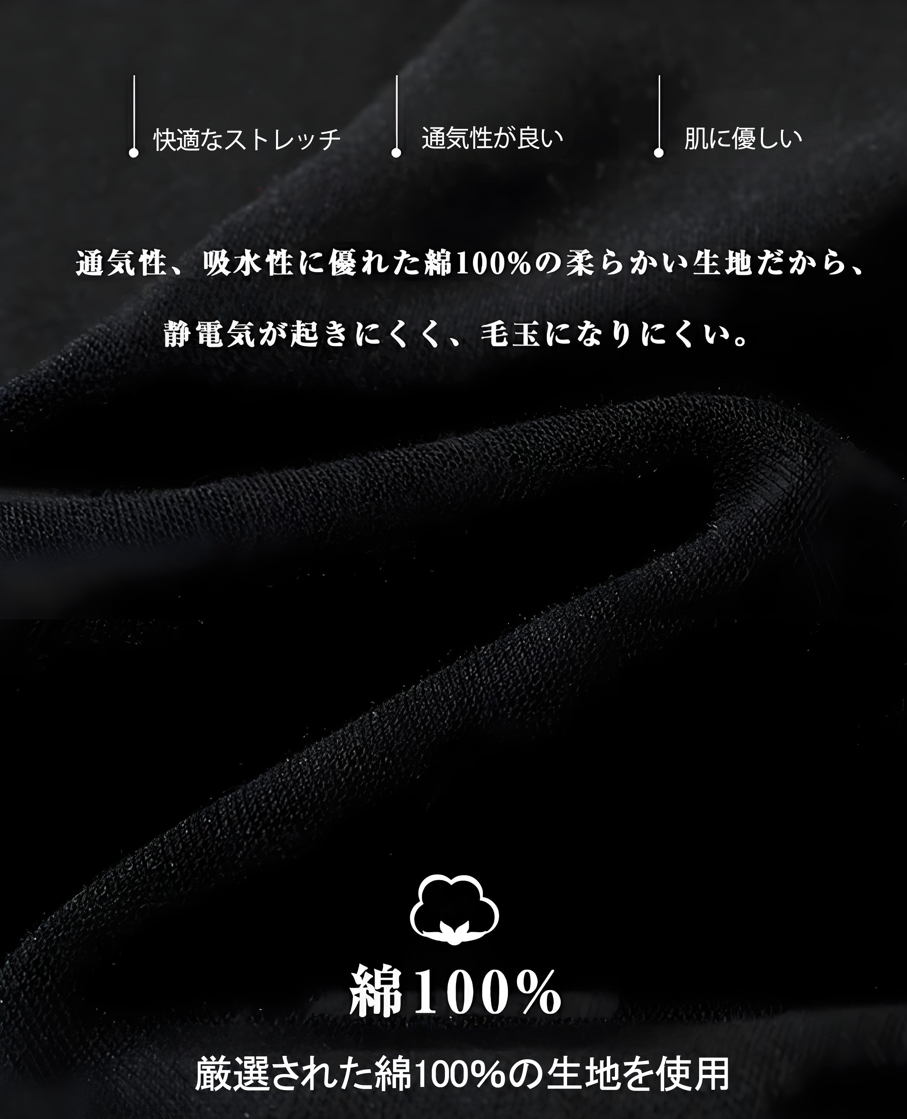 ハイキュー!! Haikyu!! コットン100％タンクトップ（背面プリント）