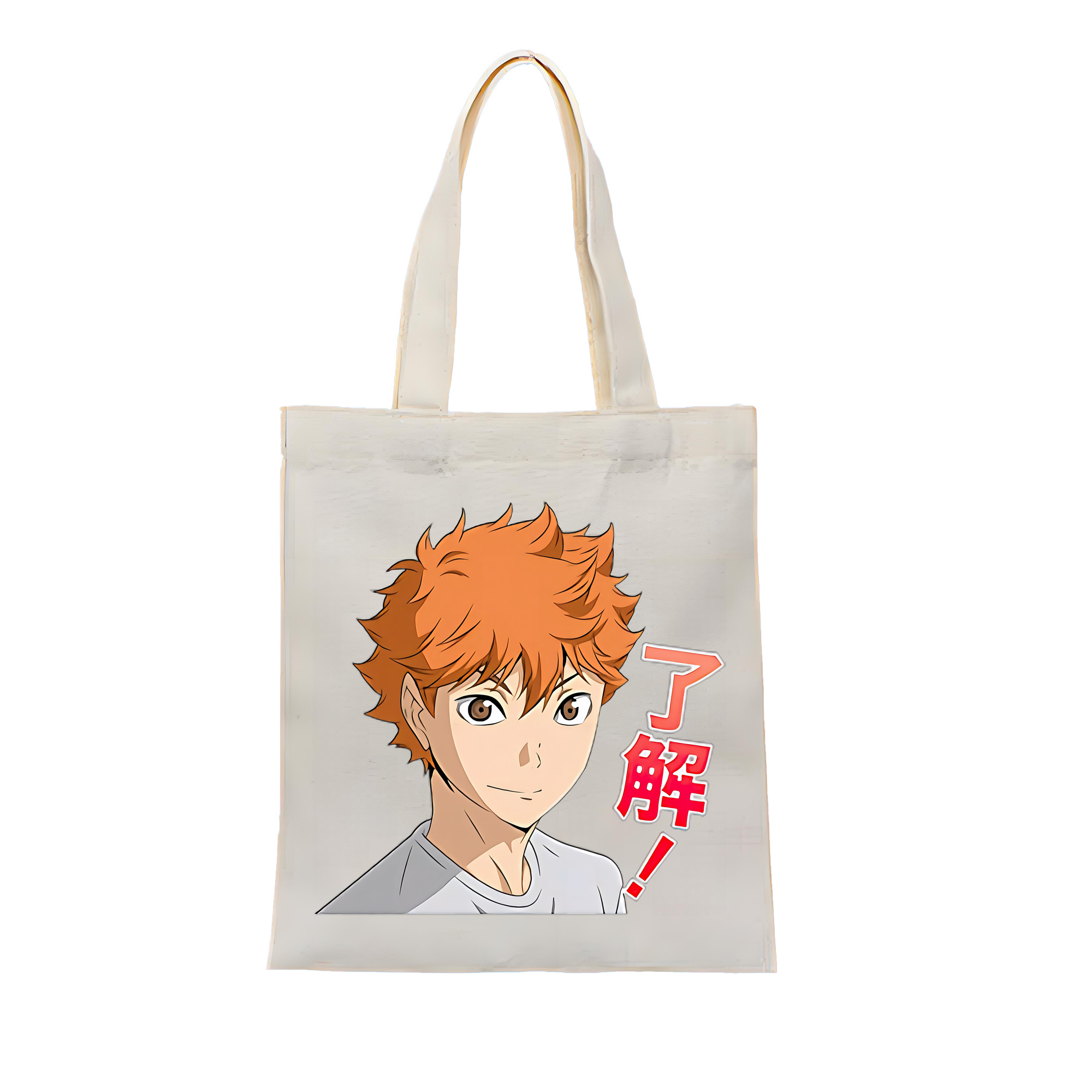 （画像用） ハイキュー!! Haikyu!! 縦型キャンバス生地手提げバッグ　トートバッグ