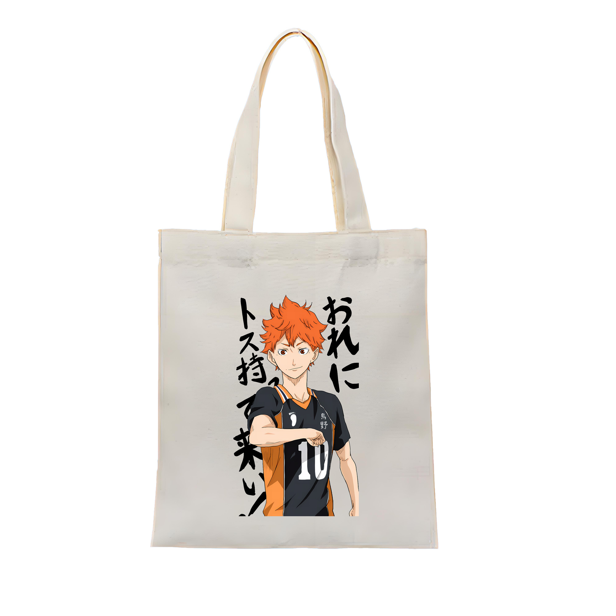 （画像用） ハイキュー!! Haikyu!! 縦型キャンバス生地手提げバッグ　トートバッグ