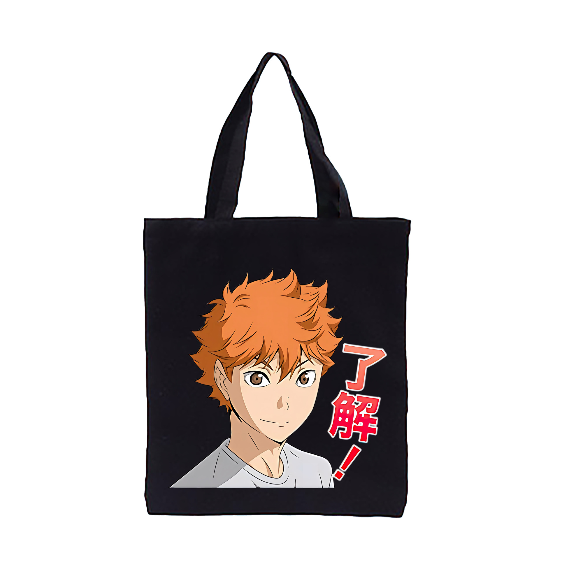 （画像用） ハイキュー!! Haikyu!! 縦型キャンバス生地手提げバッグ　トートバッグ