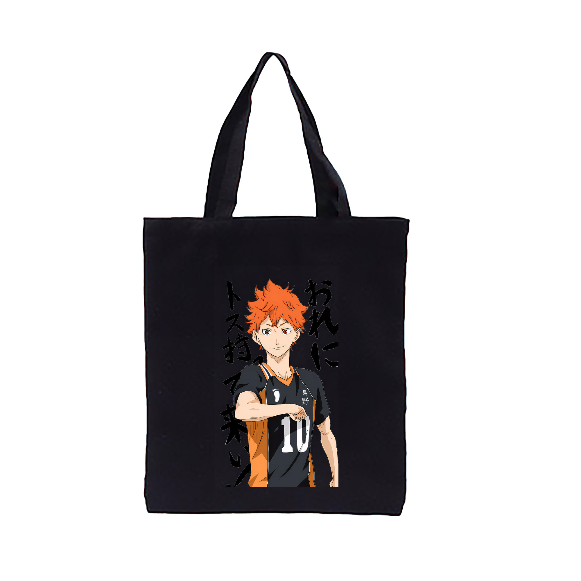 （画像用） ハイキュー!! Haikyu!! 縦型キャンバス生地手提げバッグ　トートバッグ