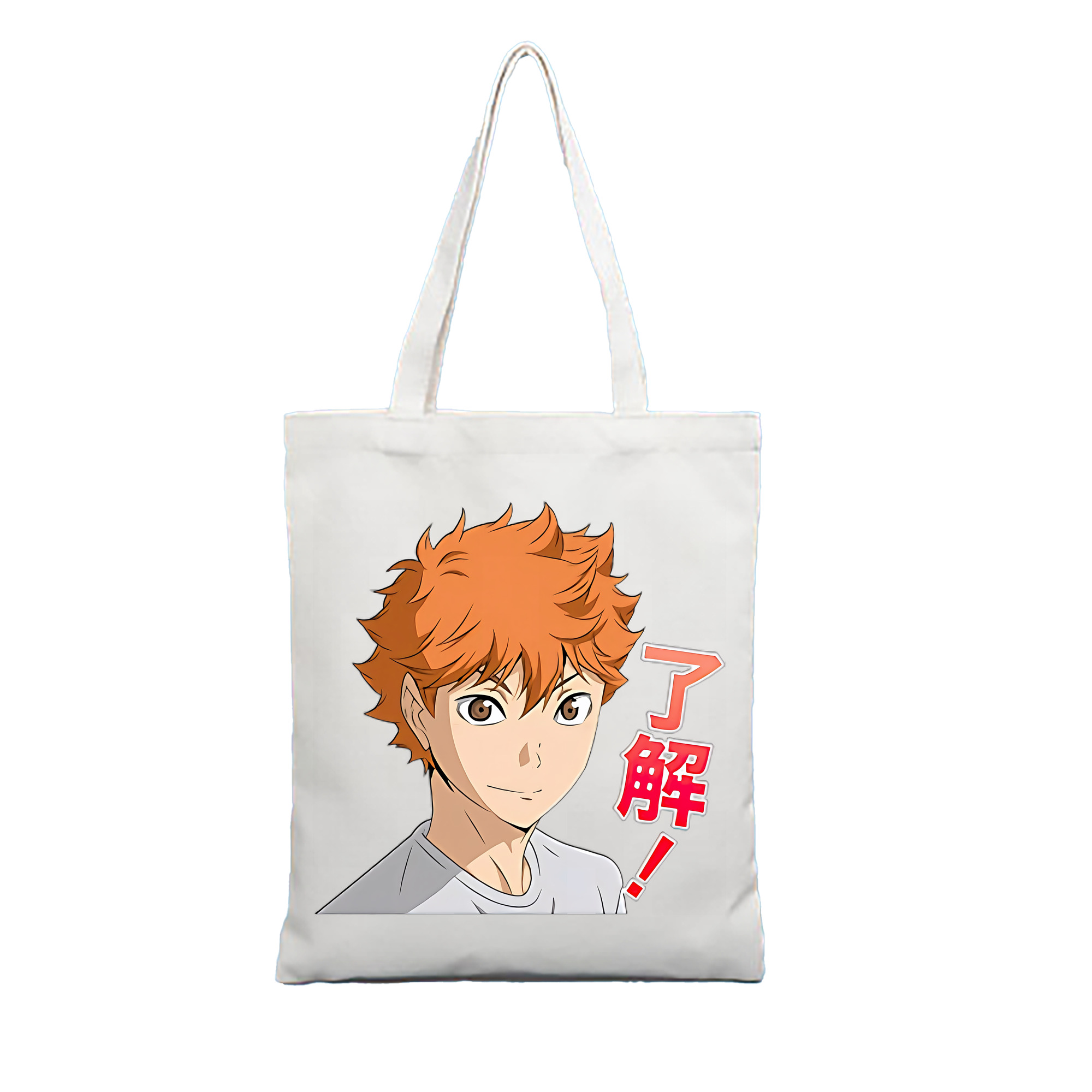 （画像用） ハイキュー!! Haikyu!! 縦型キャンバス生地手提げバッグ　トートバッグ