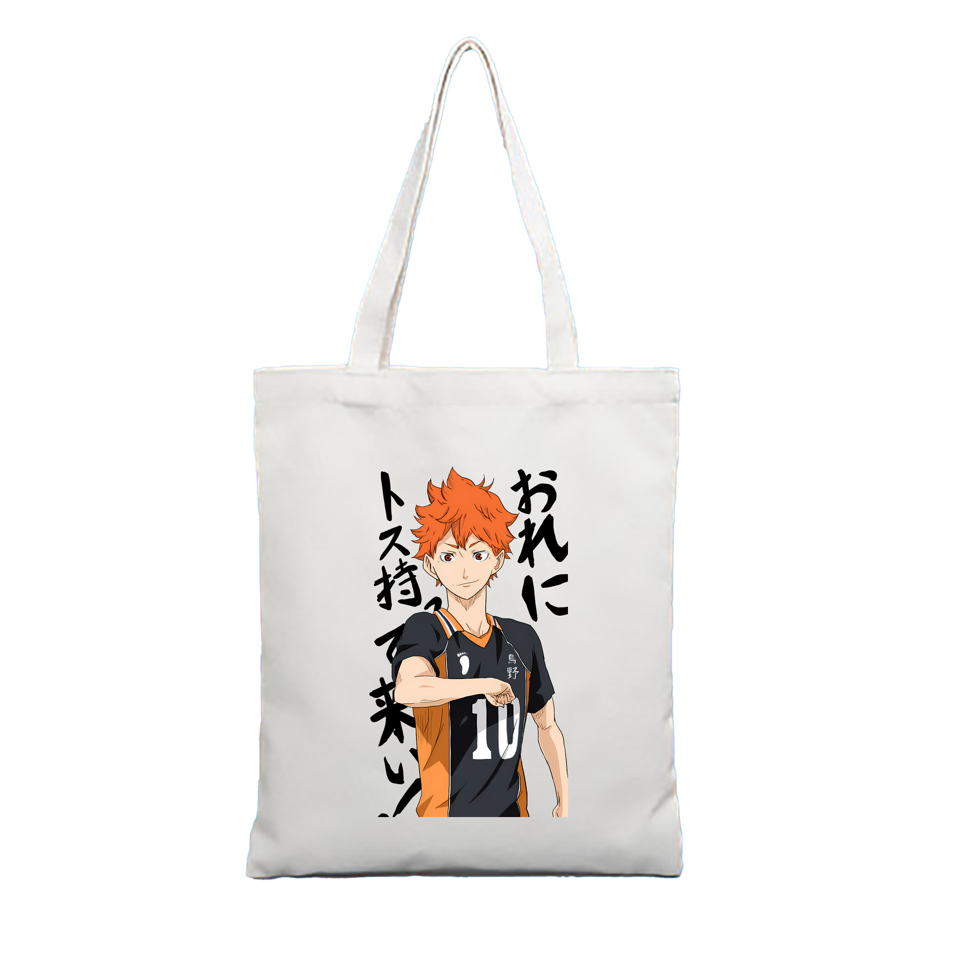（画像用） ハイキュー!! Haikyu!! 縦型キャンバス生地手提げバッグ　トートバッグ