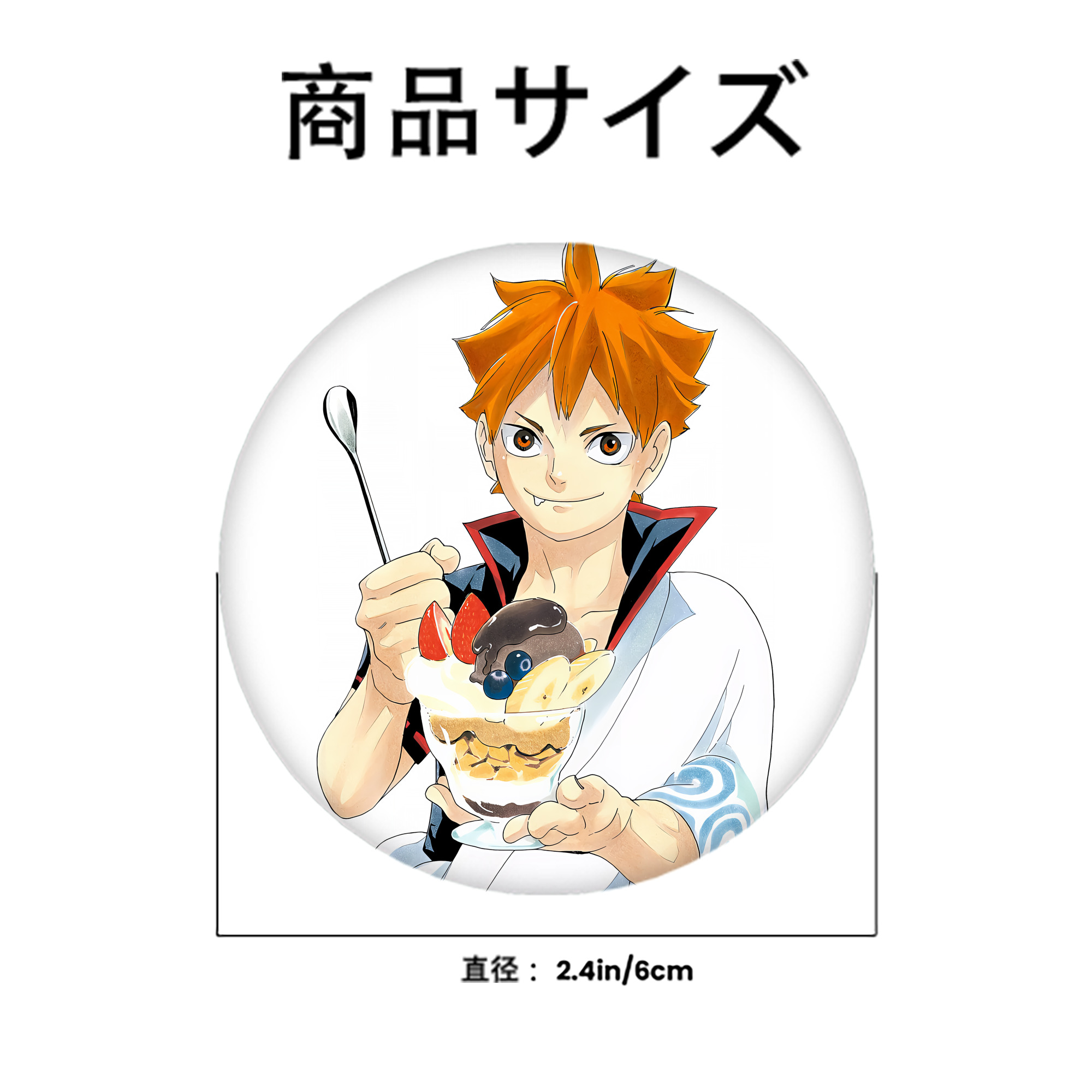 ハイキュー!! Haikyu!! 6cm 缶バッジ 複数セット