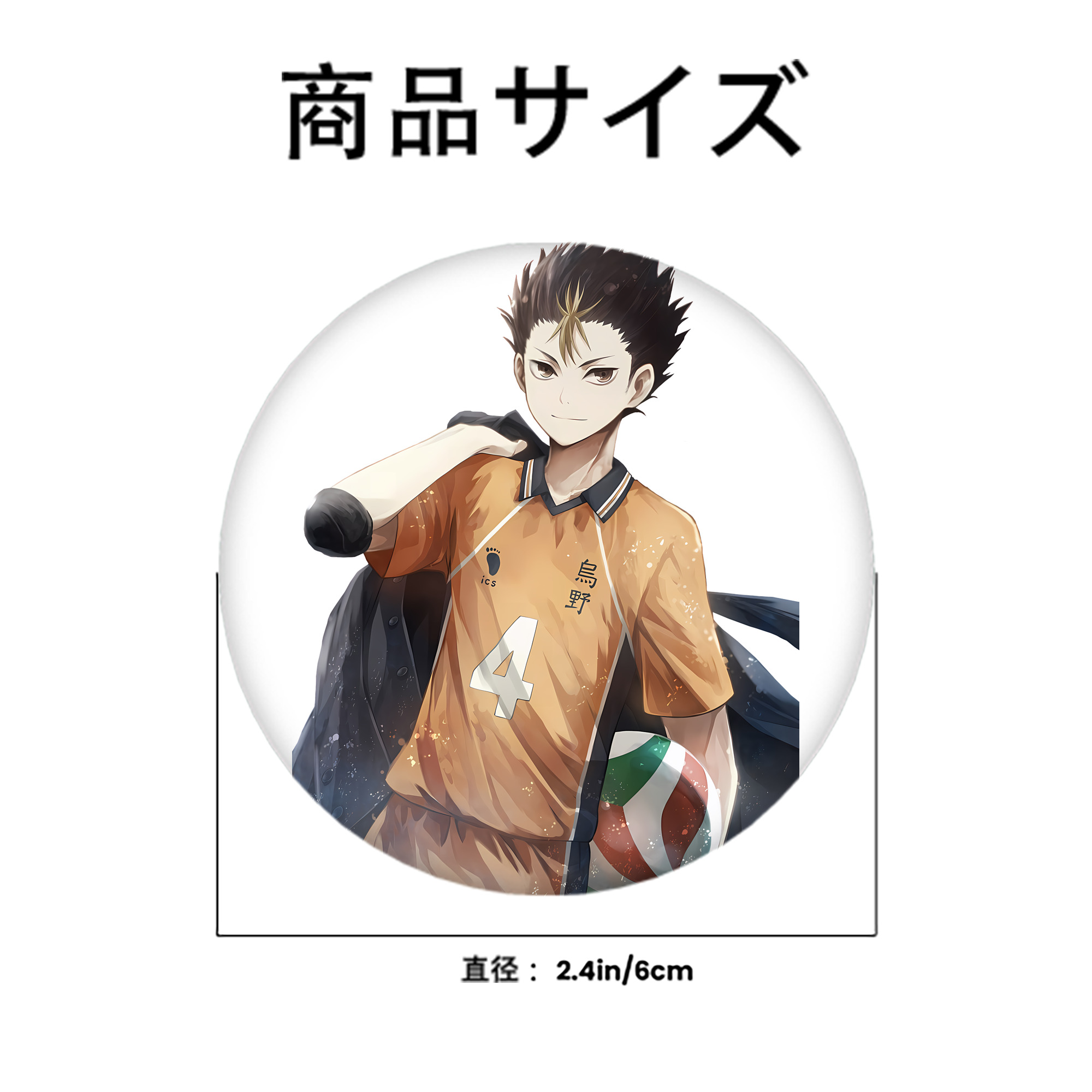 ハイキュー!! Haikyu!! 6cm 缶バッジ 複数セット
