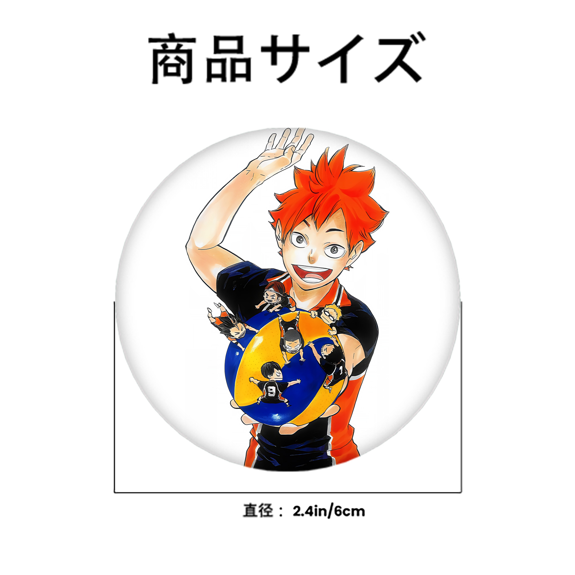 ハイキュー!! Haikyu!! 6cm 缶バッジ 複数セット