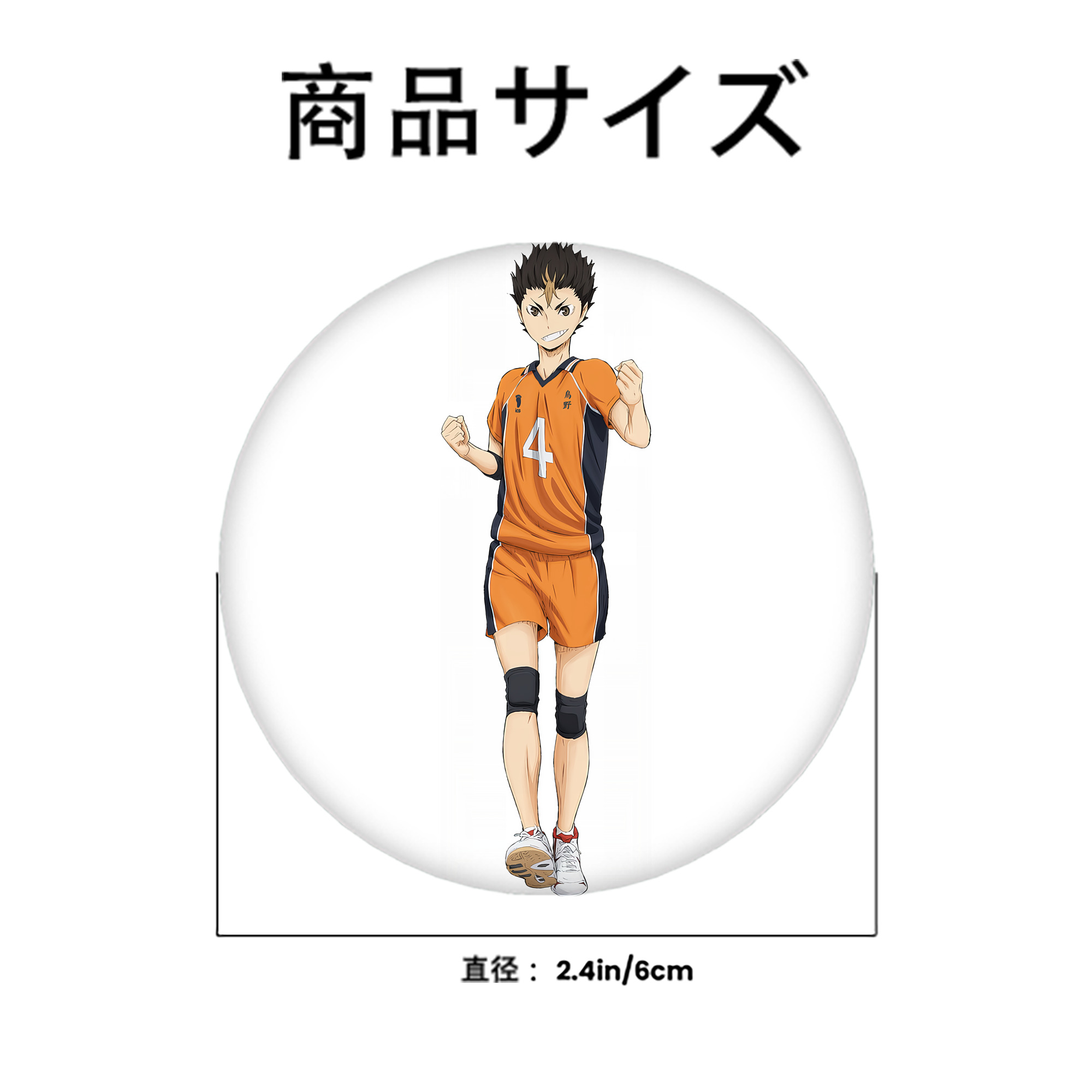 ハイキュー!! Haikyu!! 6cm 缶バッジ 複数セット