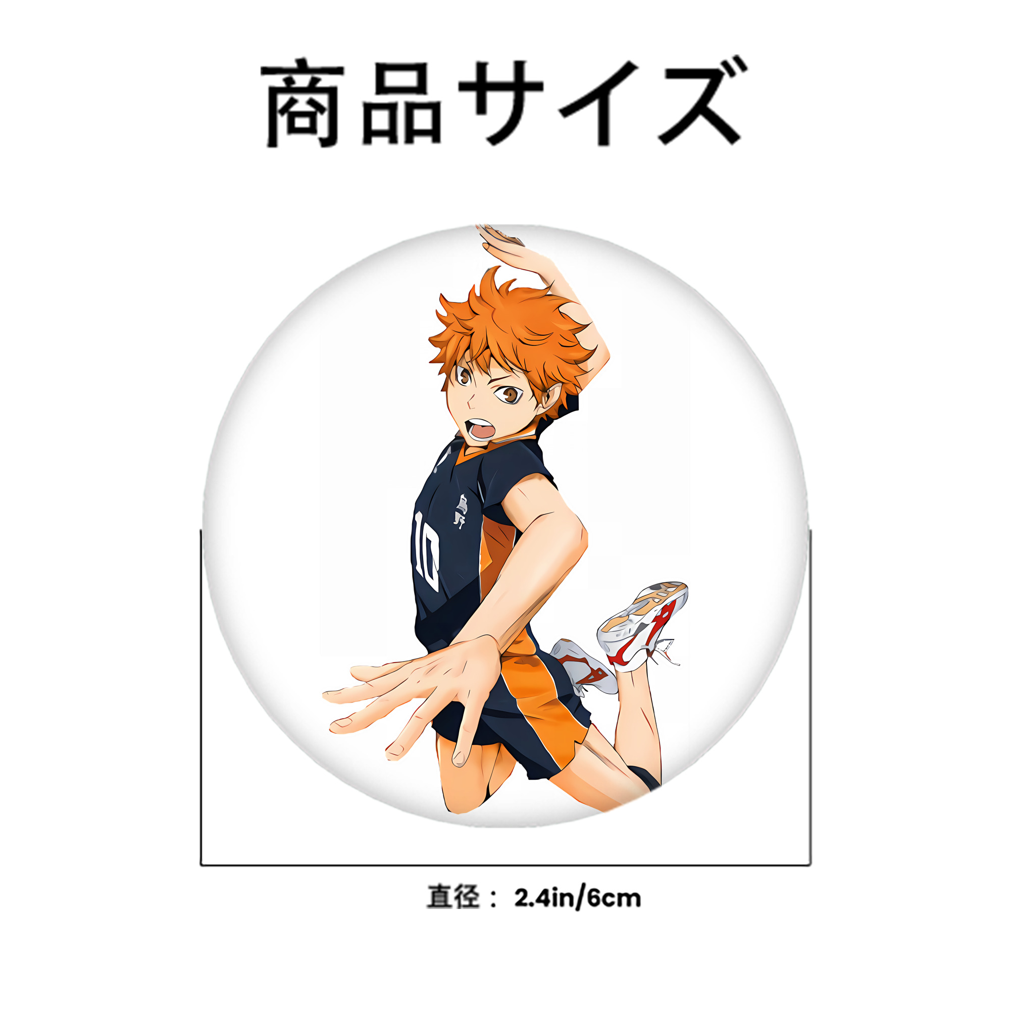 ハイキュー!! Haikyu!! 6cm 缶バッジ 複数セット