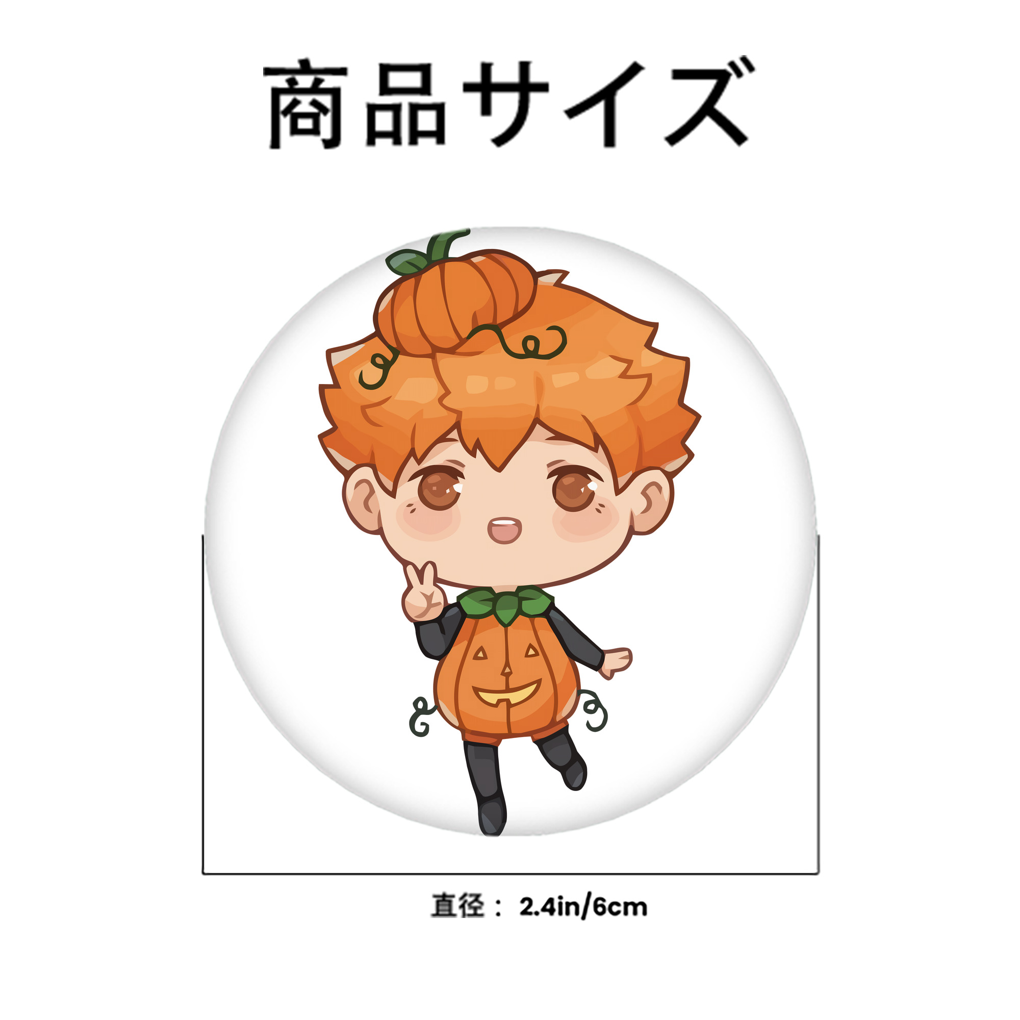 ハイキュー!! Haikyu!! 6cm 缶バッジ 複数セット