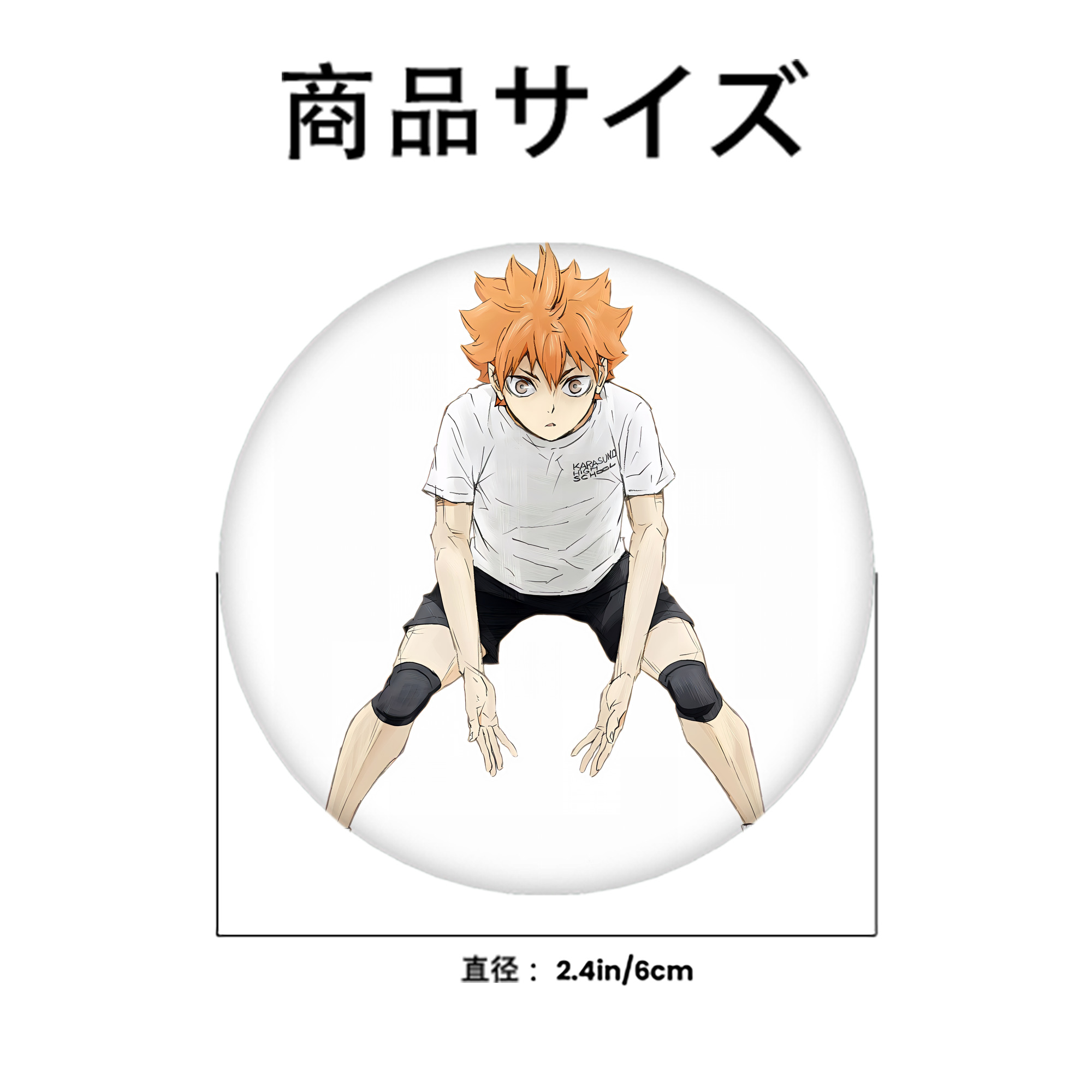 ハイキュー!! Haikyu!! 6cm 缶バッジ 複数セット