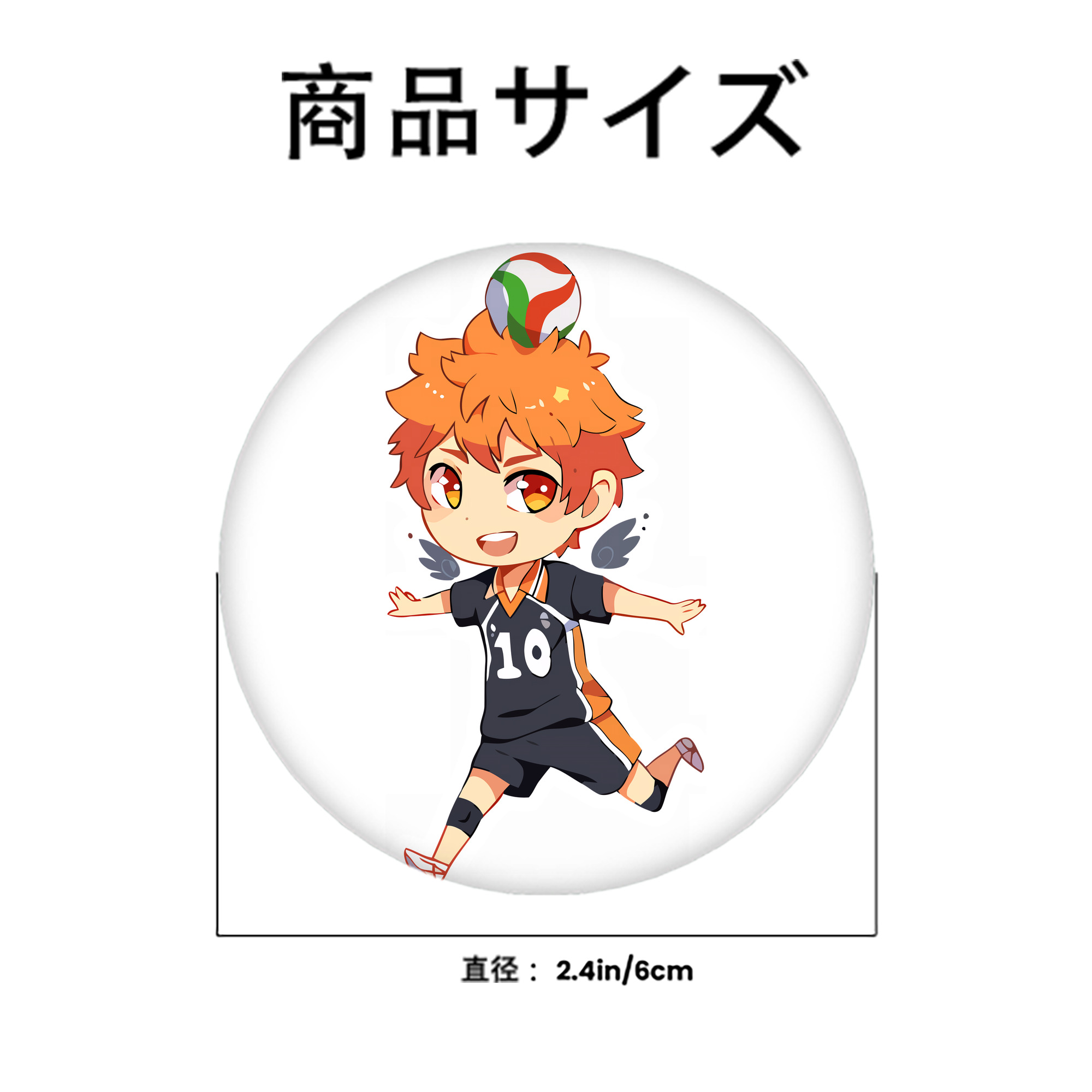 ハイキュー!! Haikyu!! 6cm 缶バッジ 複数セット
