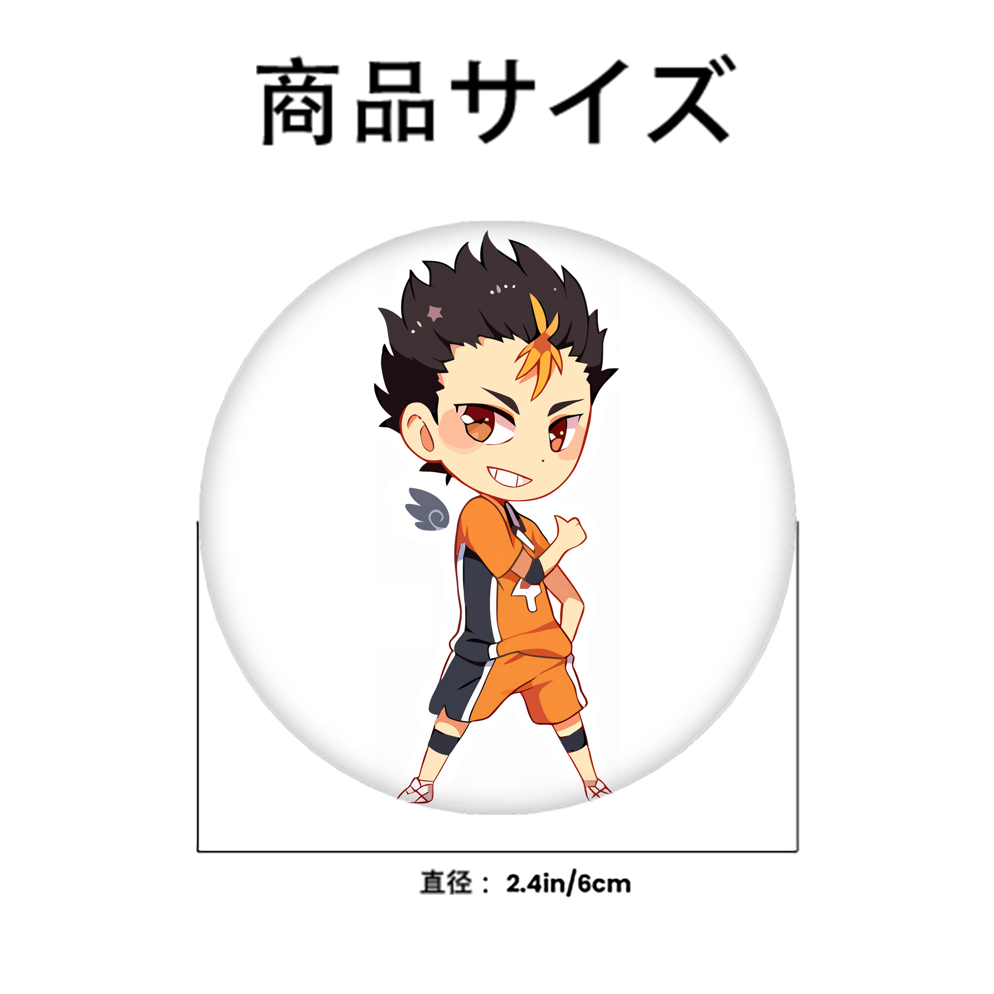 ハイキュー!! Haikyu!! 6cm 缶バッジ 複数セット