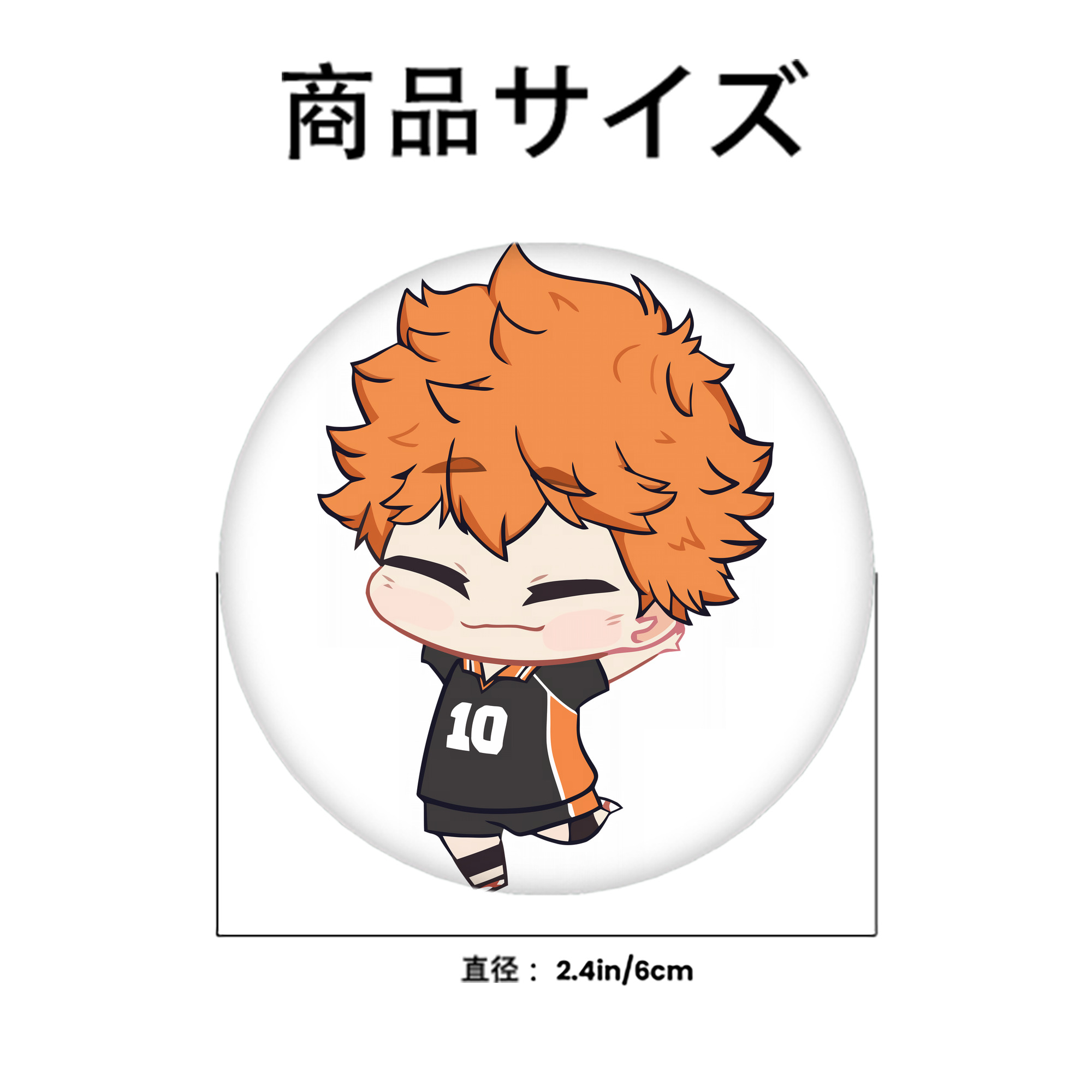 ハイキュー!! Haikyu!! 6cm 缶バッジ 複数セット