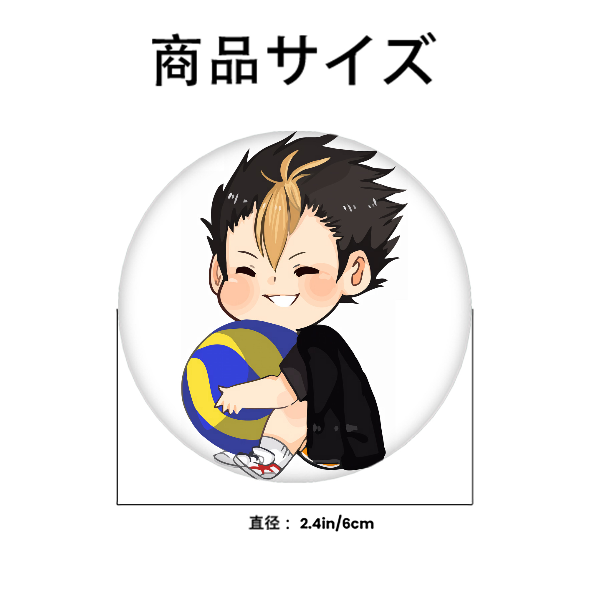 ハイキュー!! Haikyu!! 6cm 缶バッジ 複数セット