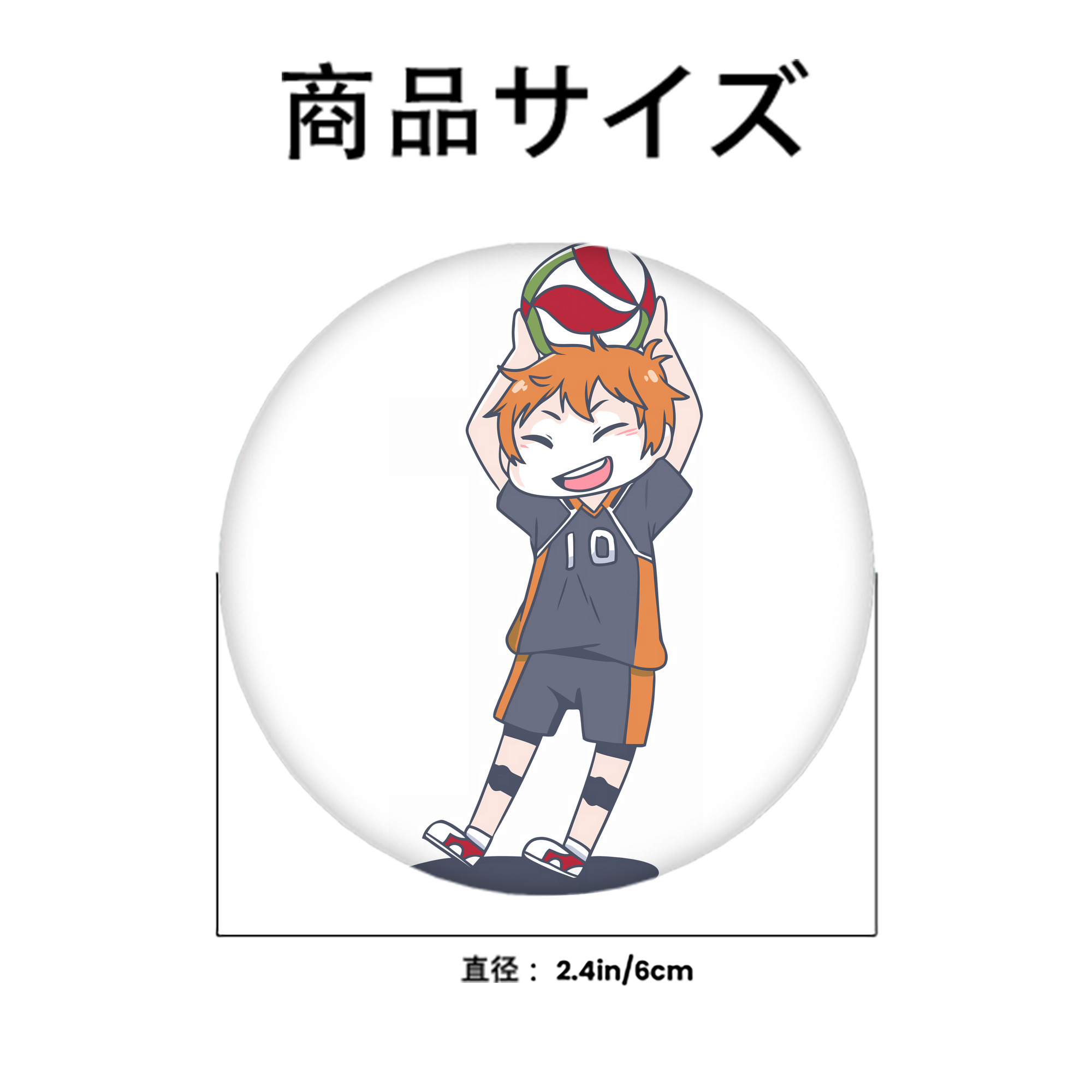 ハイキュー!! Haikyu!! 6cm 缶バッジ 複数セット