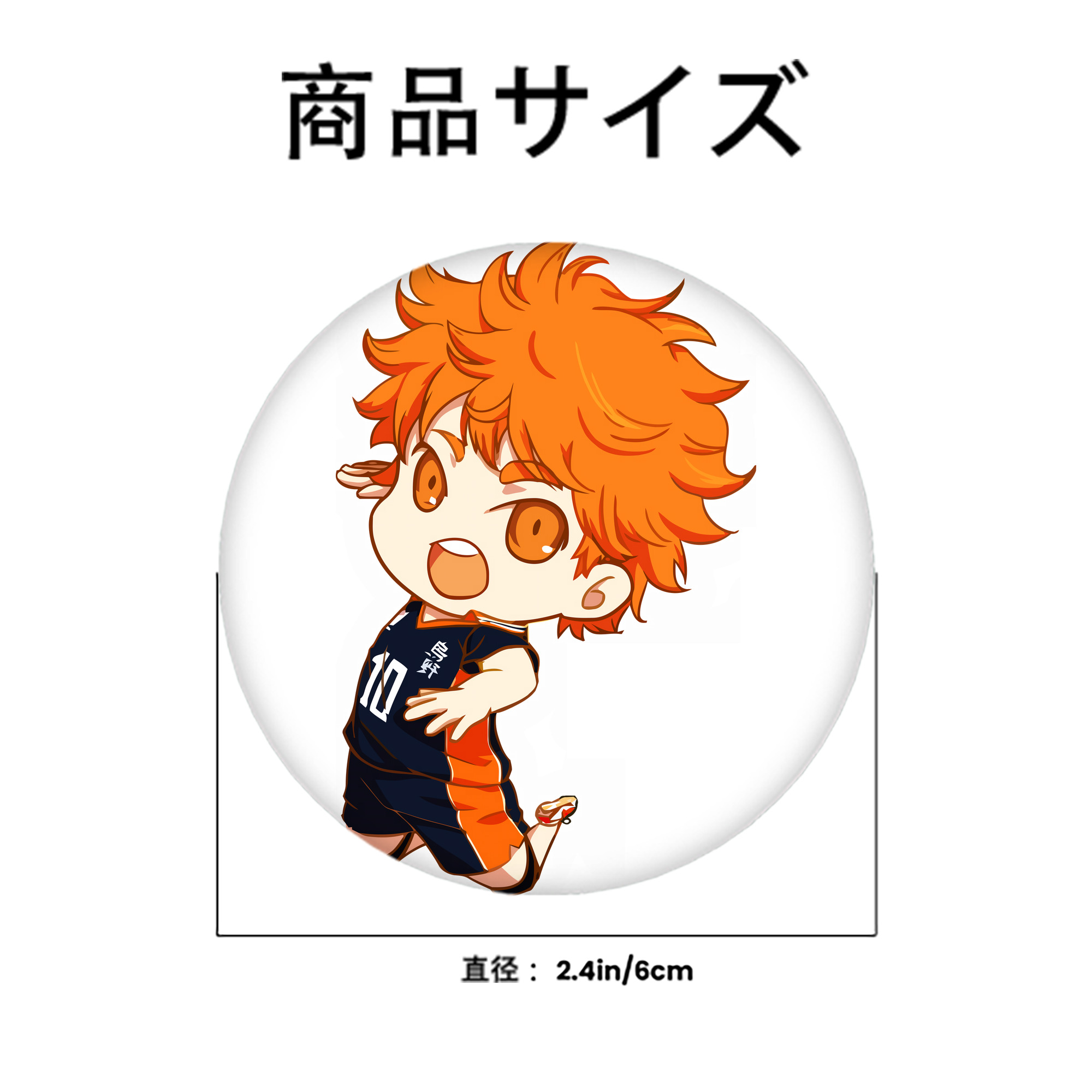 ハイキュー!! Haikyu!! 6cm 缶バッジ 複数セット