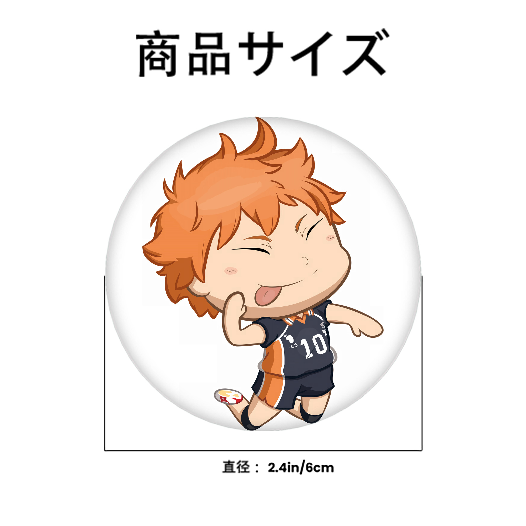 ハイキュー!! Haikyu!! 6cm 缶バッジ 複数セット