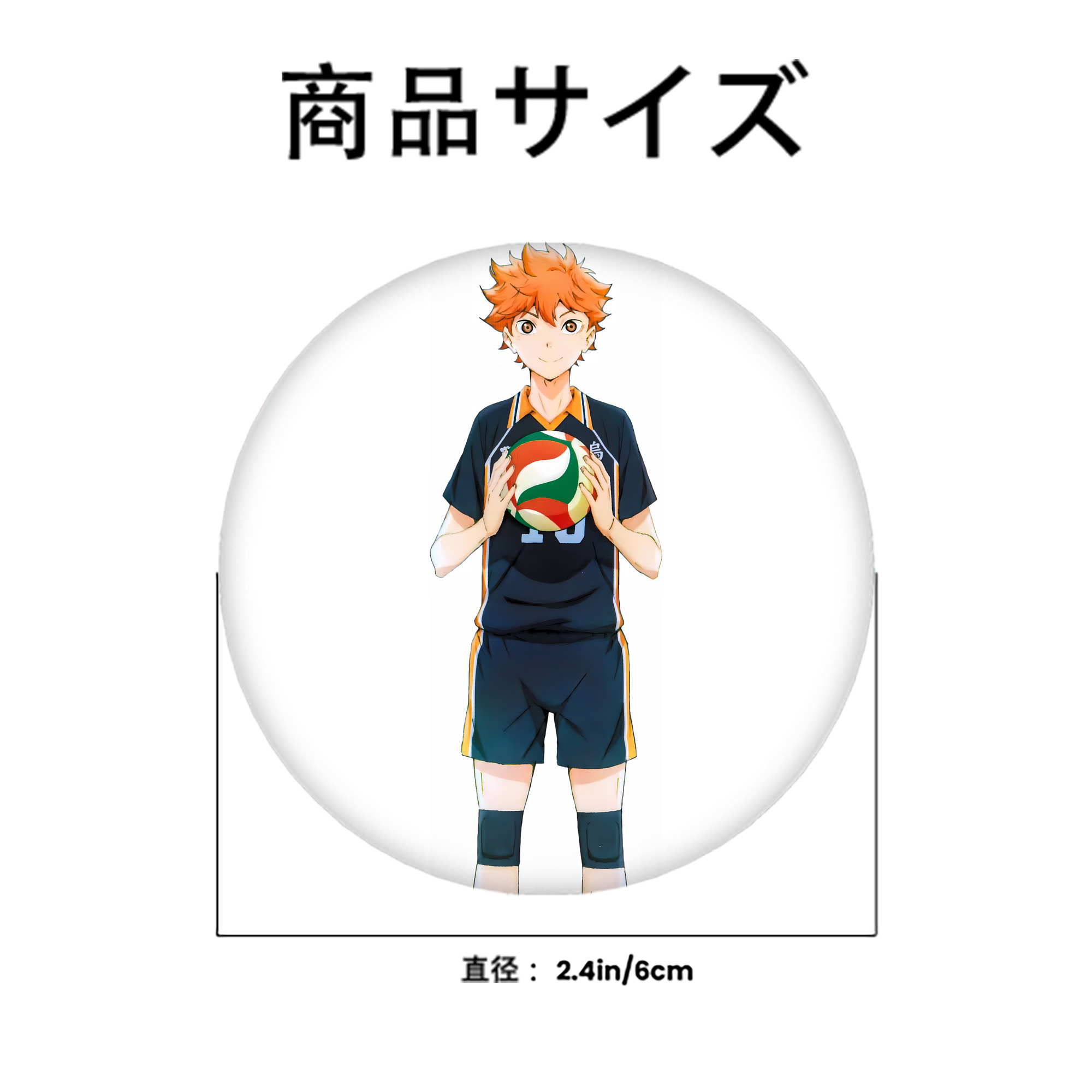 ハイキュー!! Haikyu!! 6cm 缶バッジ 複数セット