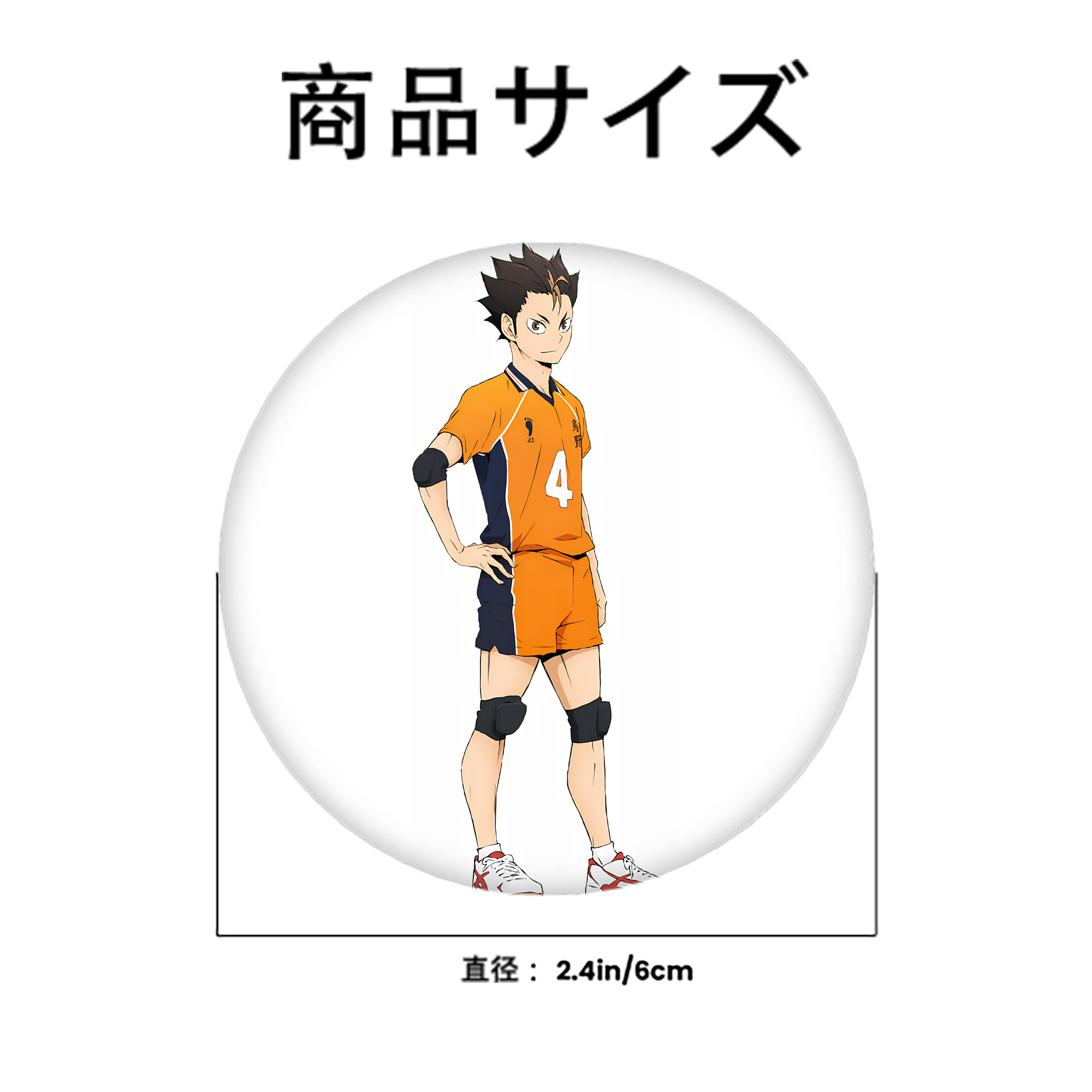 ハイキュー!! Haikyu!! 6cm 缶バッジ 複数セット
