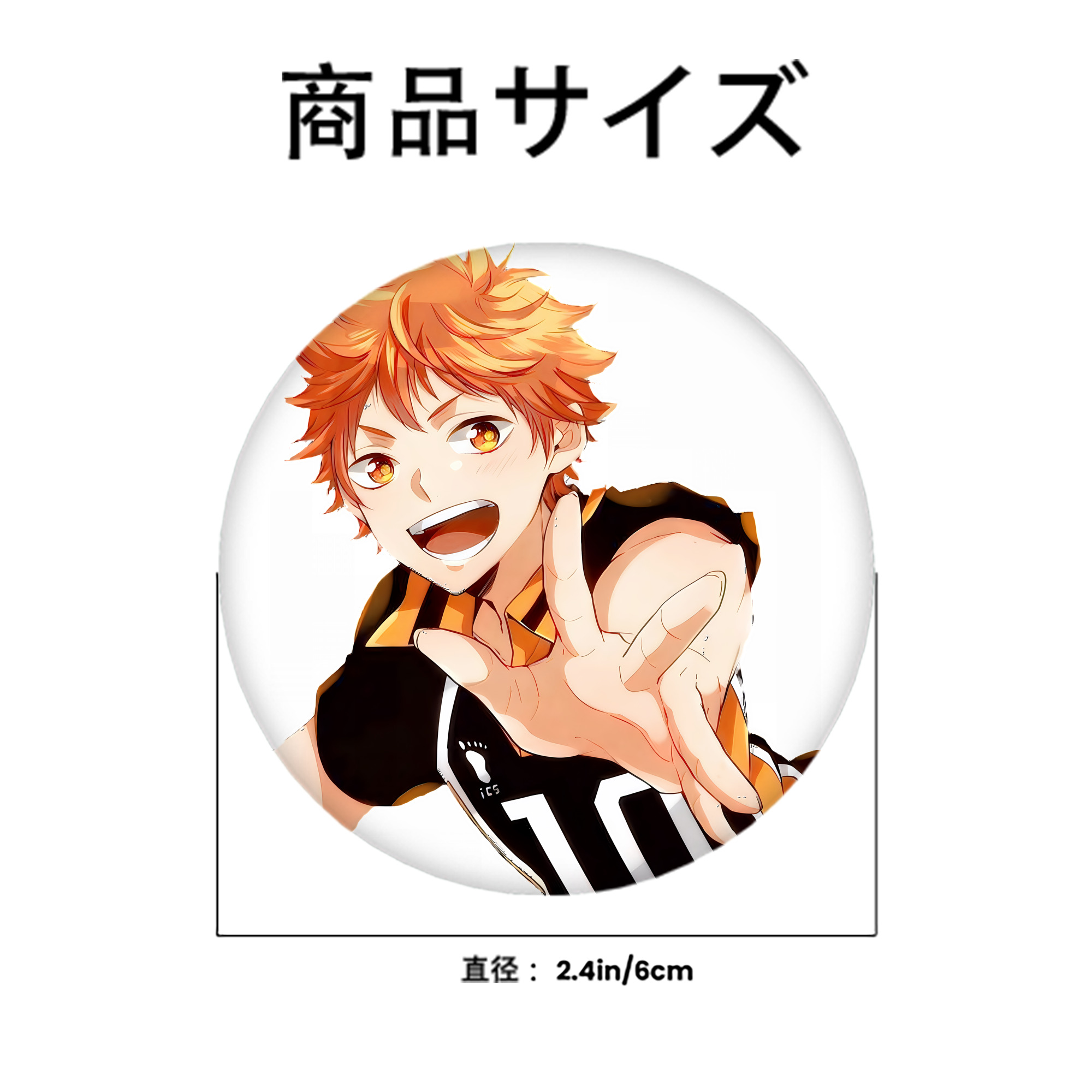 ハイキュー!! Haikyu!! 6cm 缶バッジ 複数セット