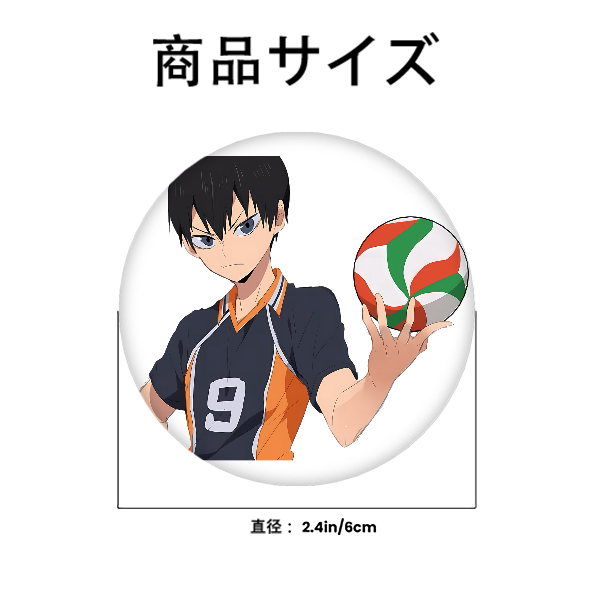 ハイキュー!! Haikyu!! 6cm 缶バッジ 複数セット