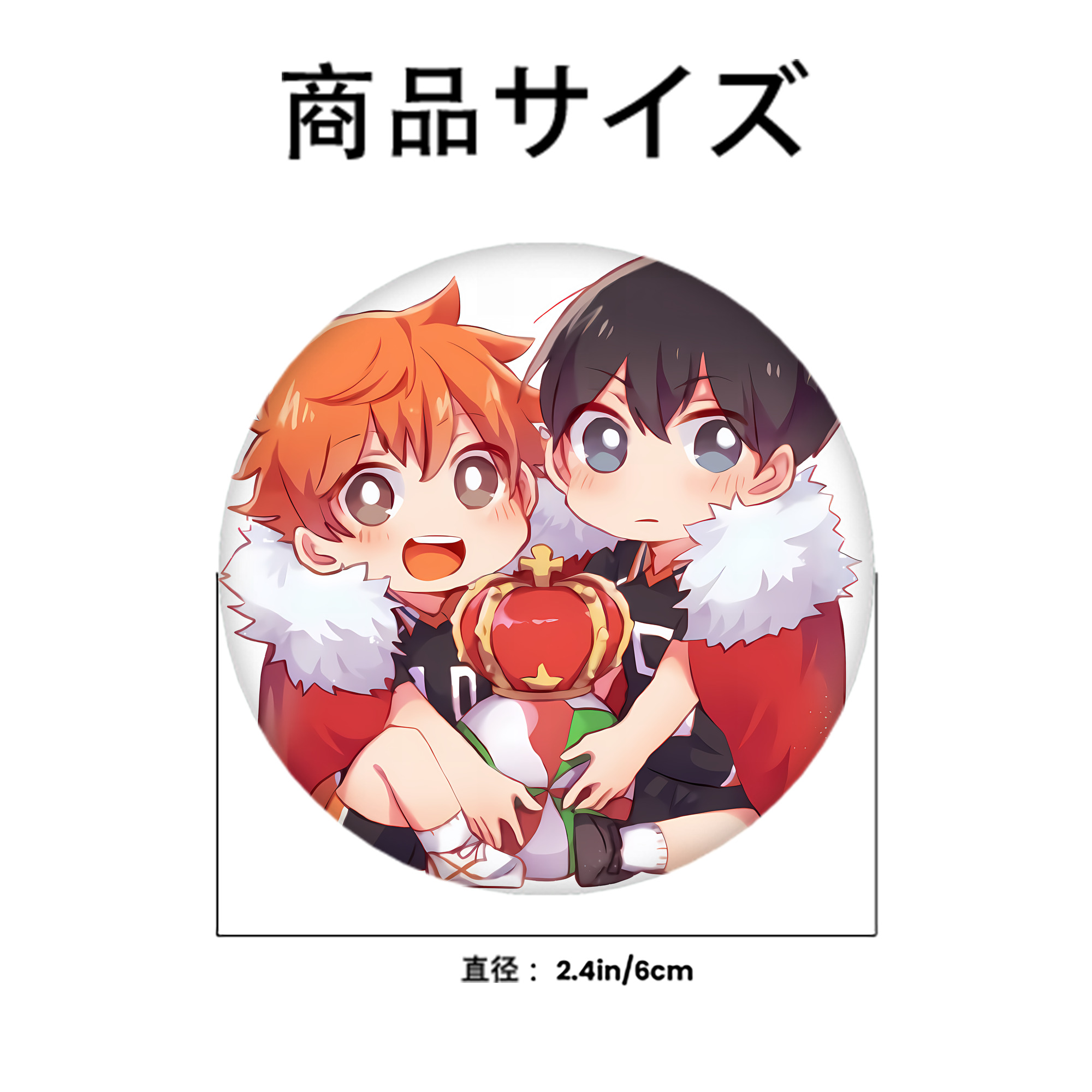 ハイキュー!! Haikyu!! 6cm 缶バッジ 複数セット