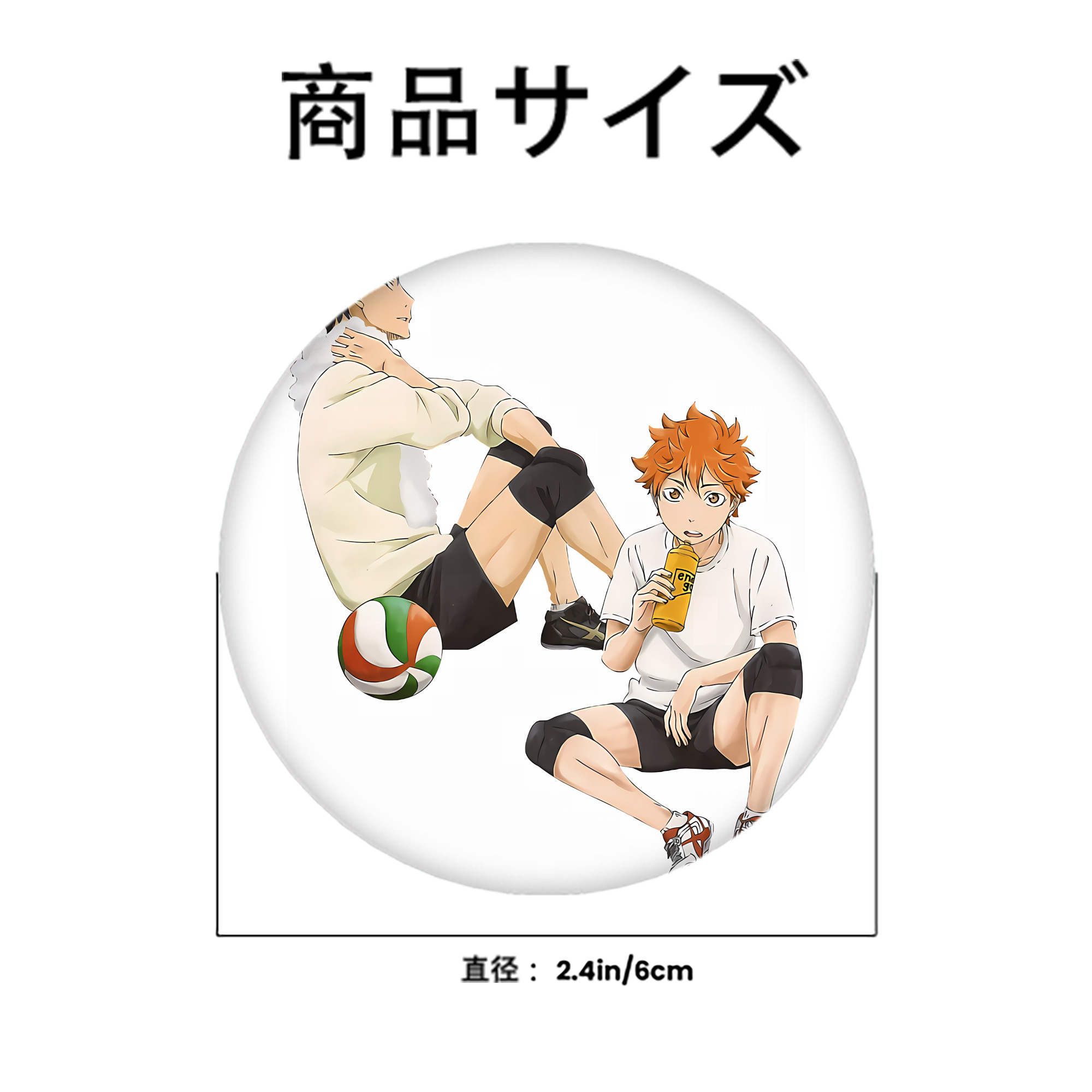 ハイキュー!! Haikyu!! 6cm 缶バッジ 複数セット