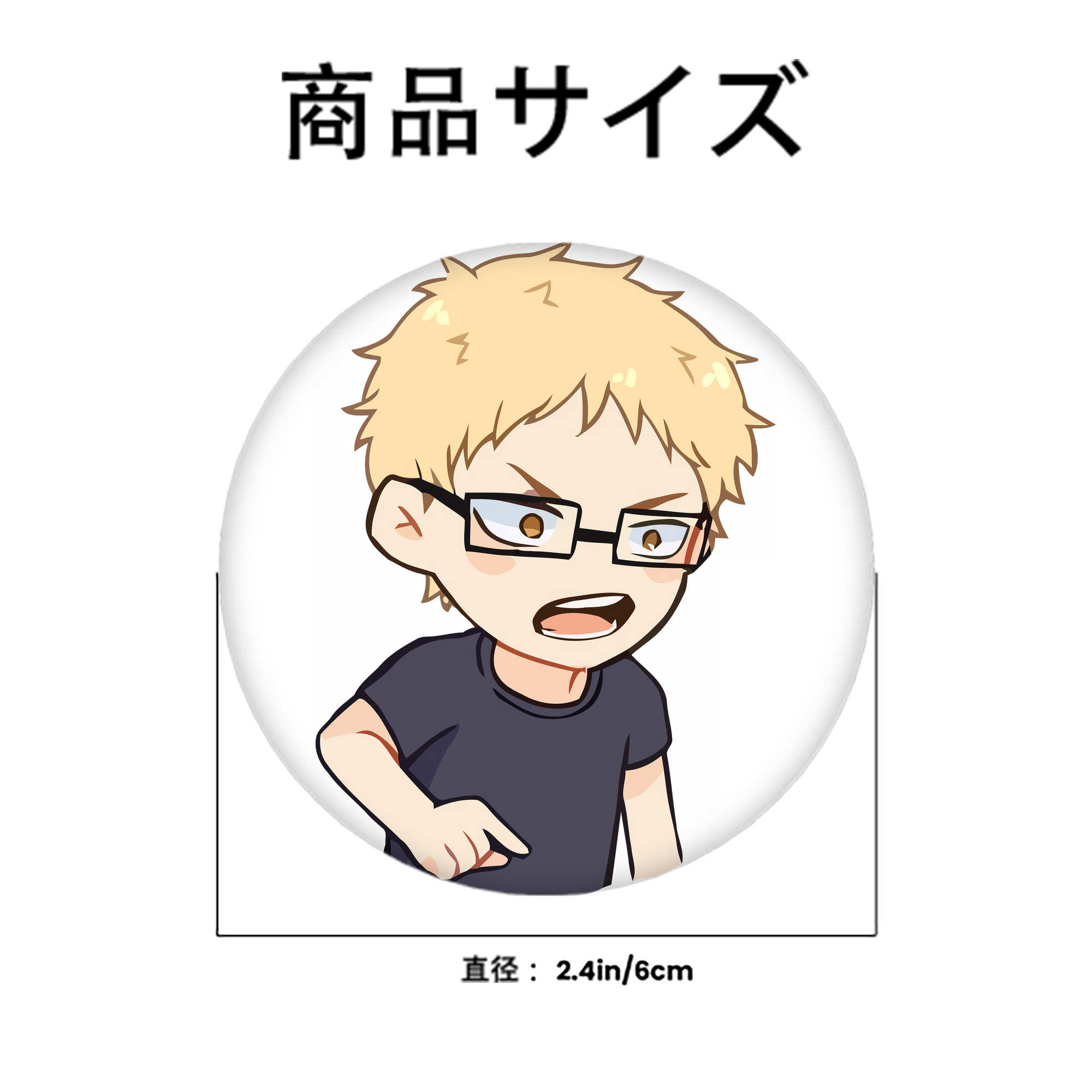 ハイキュー!! Haikyu!! 6cm 缶バッジ 複数セット