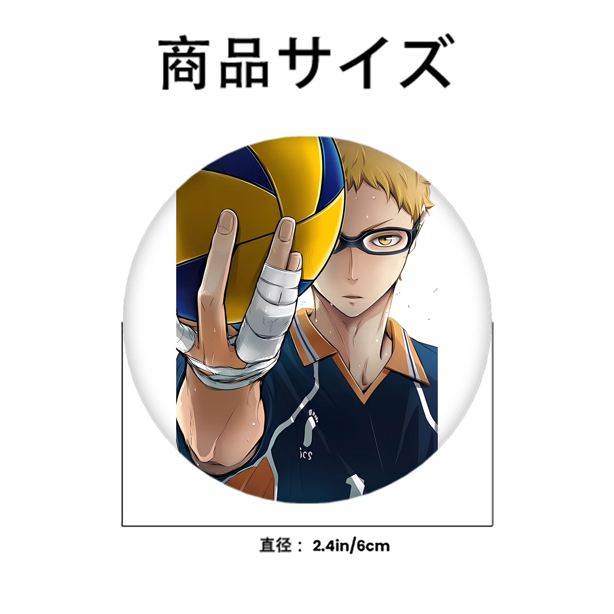 ハイキュー!! Haikyu!! 6cm 缶バッジ 複数セット